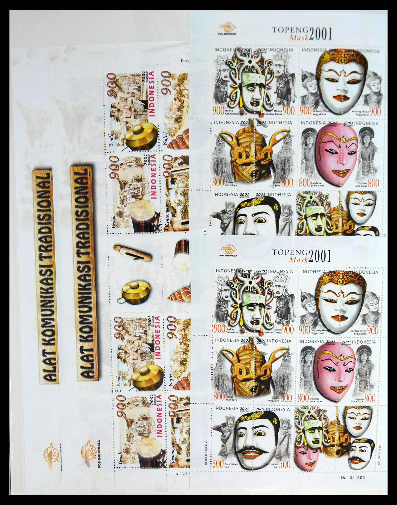41266 0045 - Stamp collection 41266 Indonesia overcomplete 1950-2019!!
