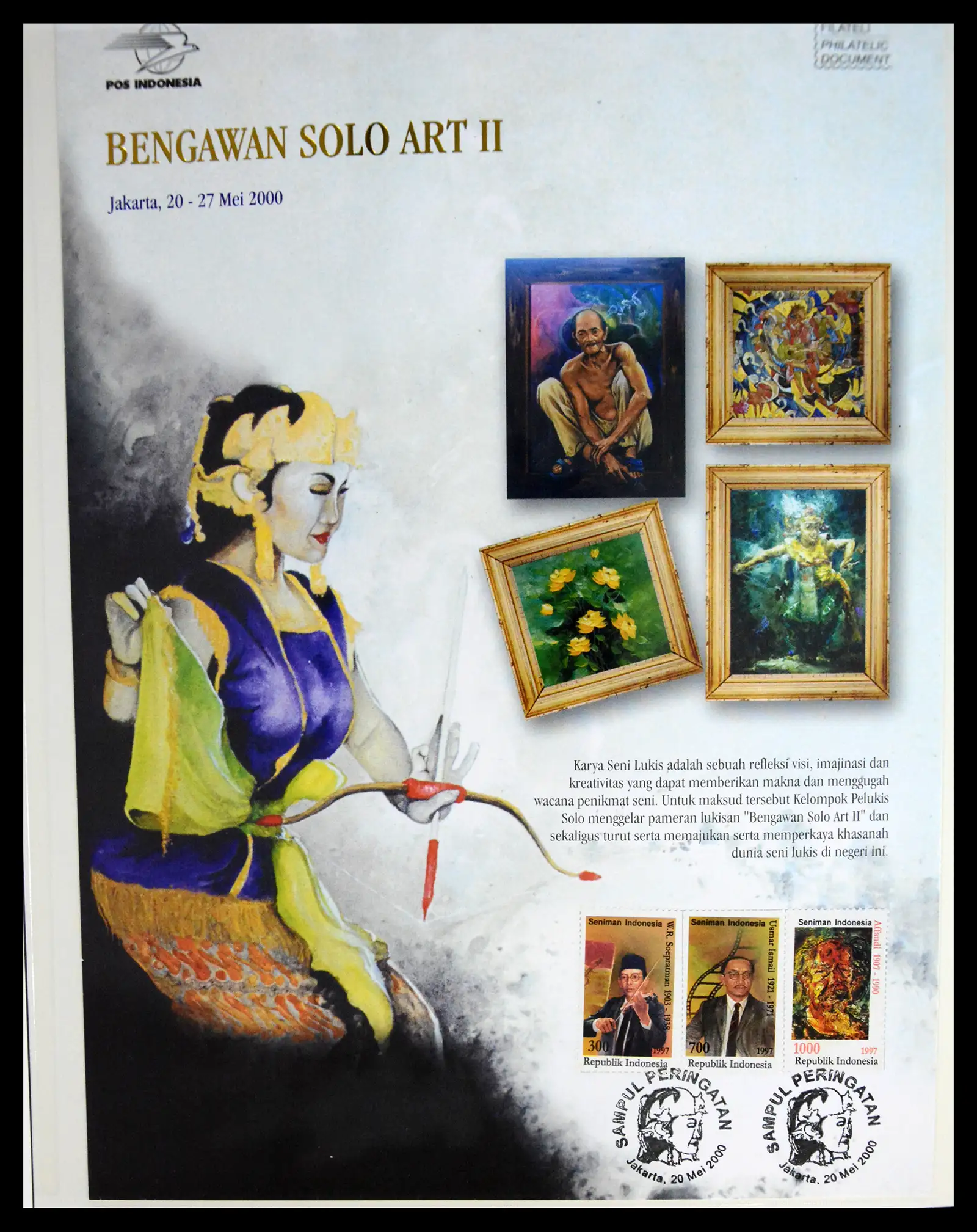 41266 0052 - Stamp collection 41266 Indonesia overcomplete 1950-2019!!