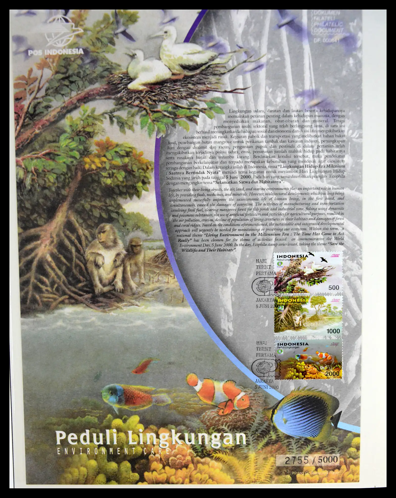 41266 0053 - Stamp collection 41266 Indonesia overcomplete 1950-2019!!