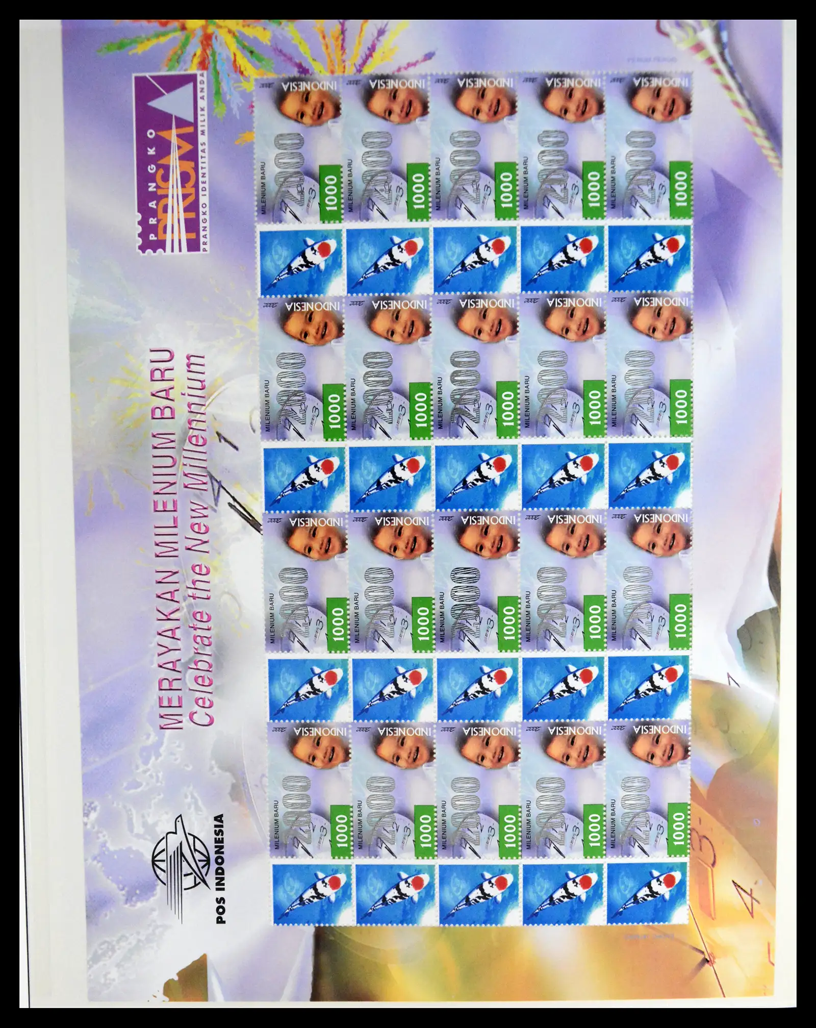 41266 0054 - Stamp collection 41266 Indonesia overcomplete 1950-2019!!