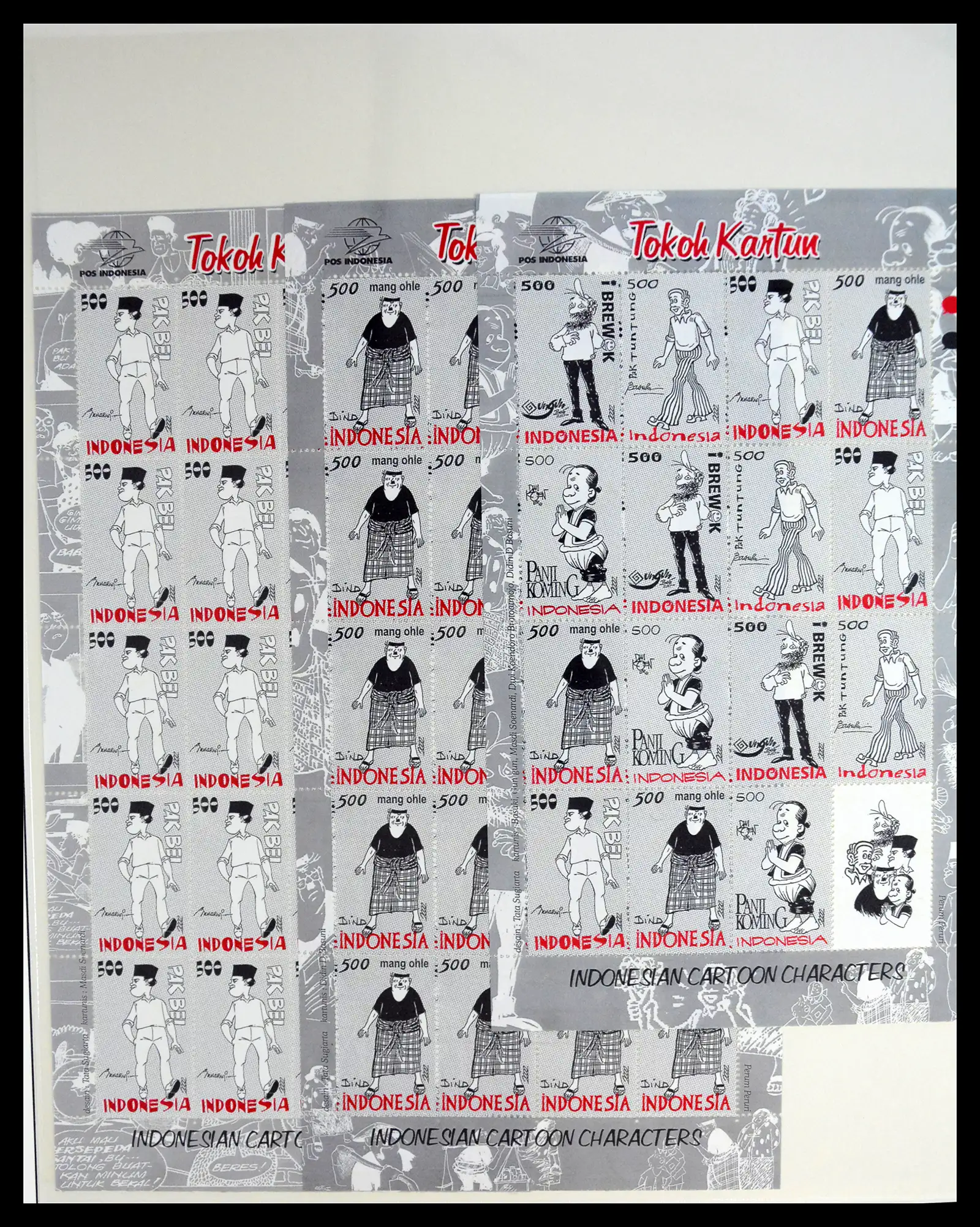 41266 0057 - Stamp collection 41266 Indonesia overcomplete 1950-2019!!