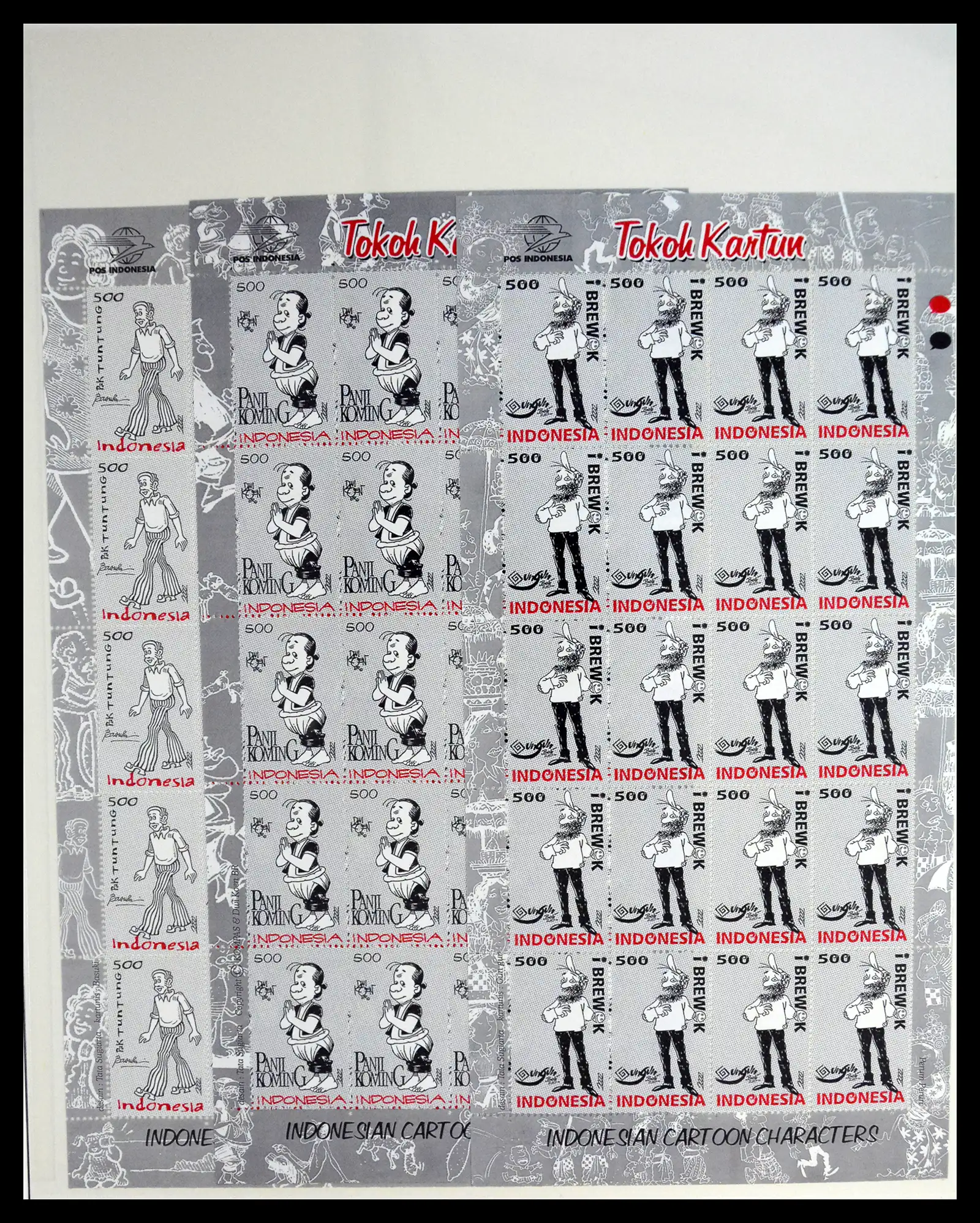 41266 0058 - Stamp collection 41266 Indonesia overcomplete 1950-2019!!