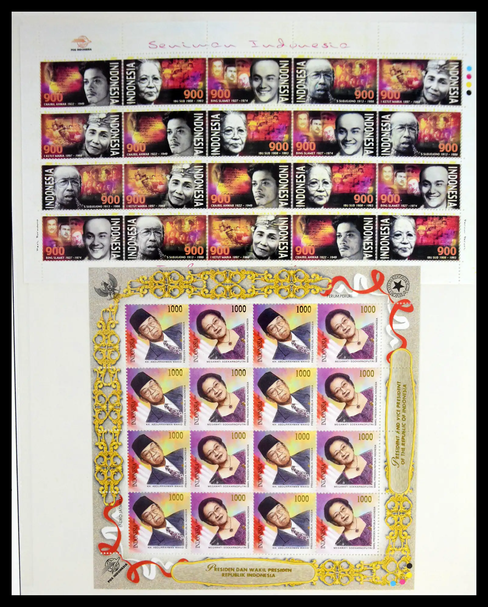 41266 0062 - Stamp collection 41266 Indonesia overcomplete 1950-2019!!