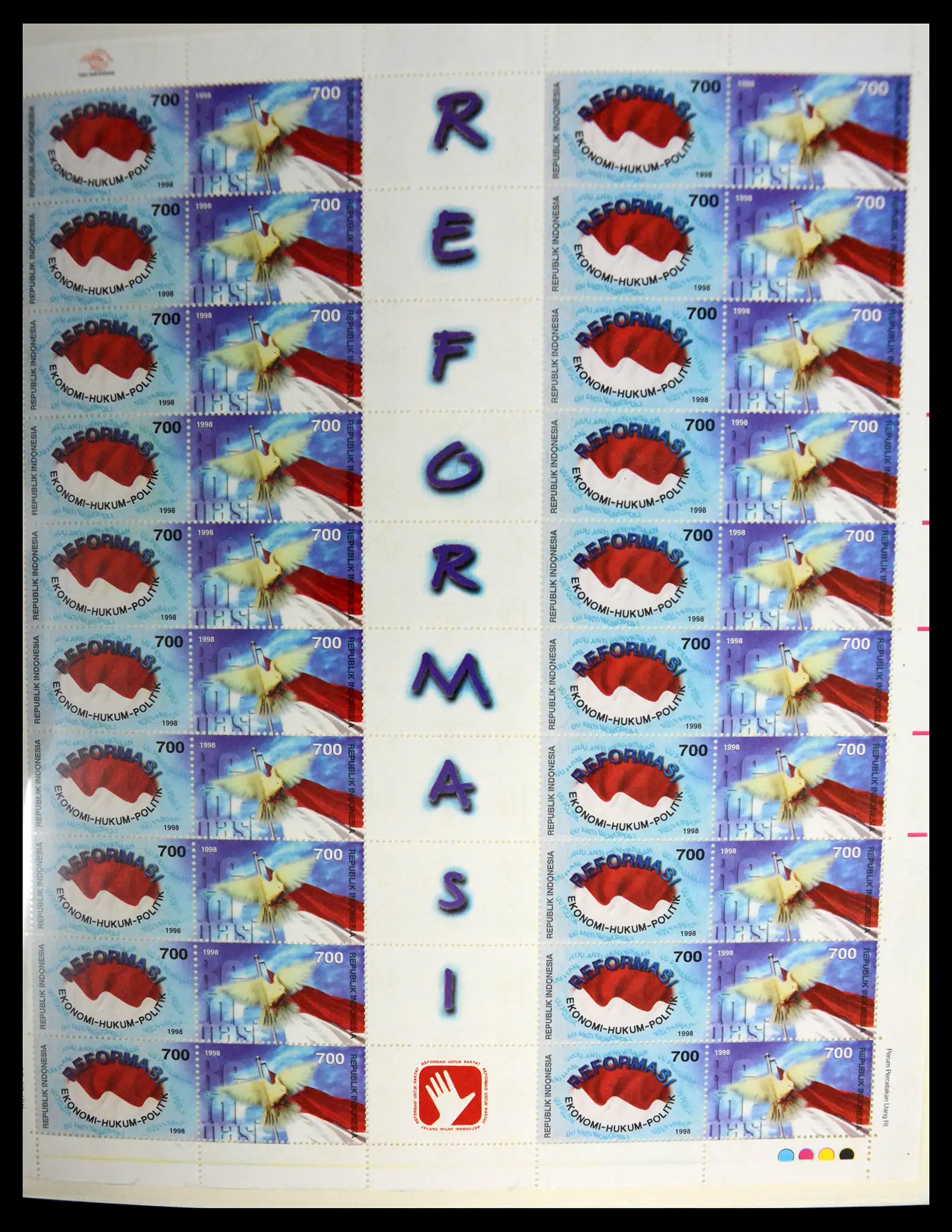 41266 0069 - Stamp collection 41266 Indonesia overcomplete 1950-2019!!