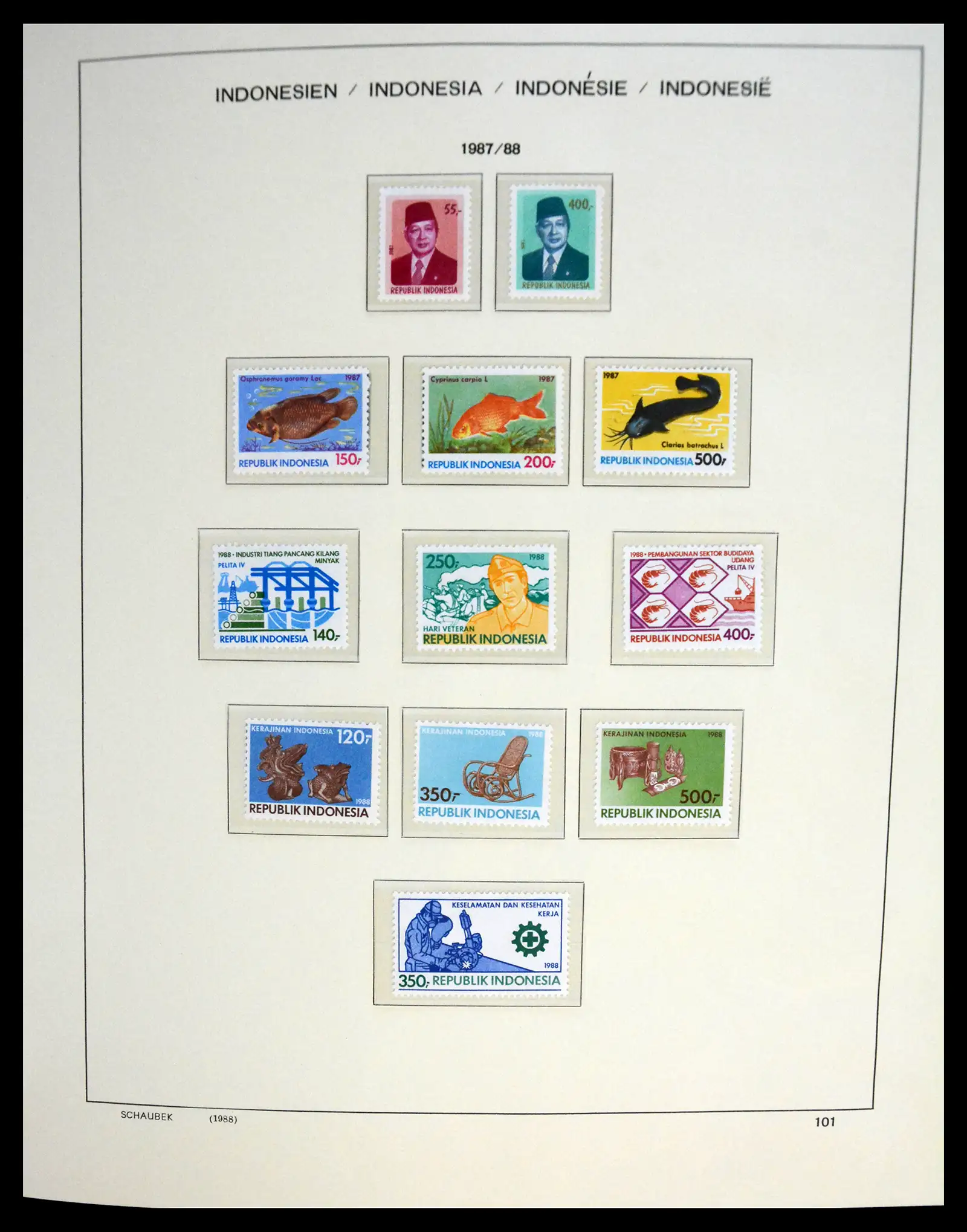 41266 0071 - Stamp collection 41266 Indonesia overcomplete 1950-2019!!