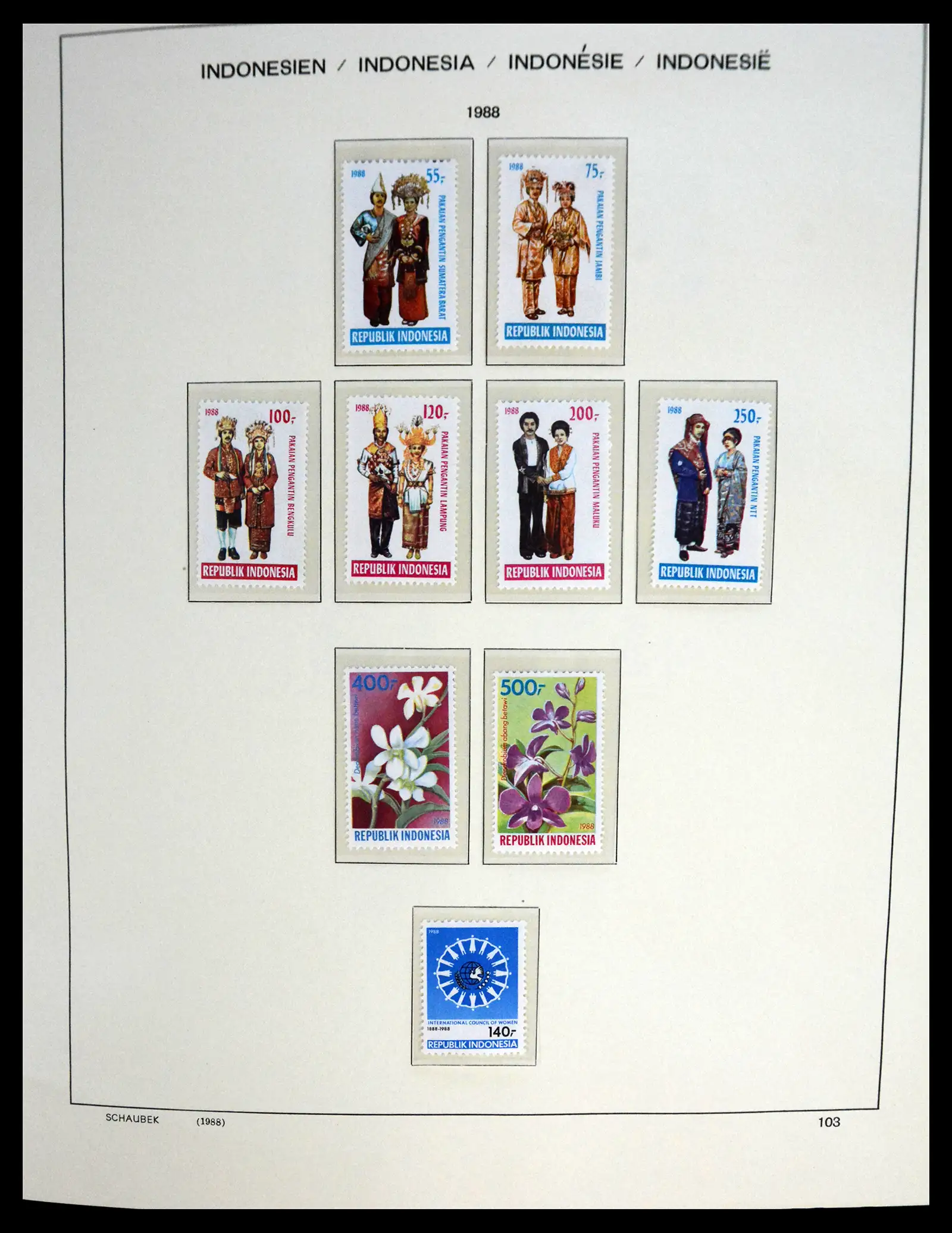 41266 0073 - Stamp collection 41266 Indonesia overcomplete 1950-2019!!