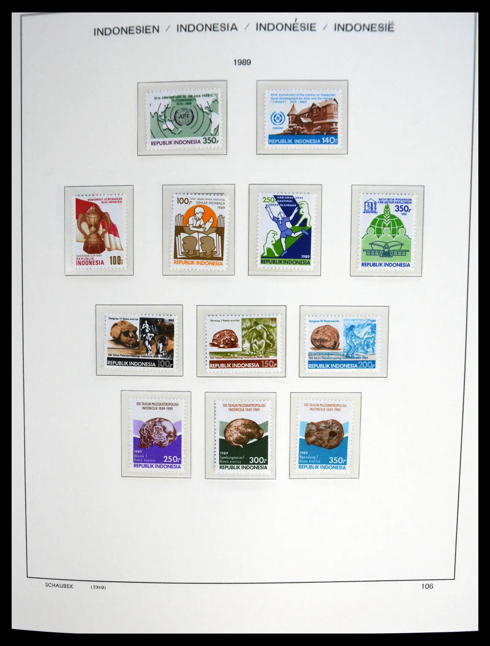 41266 0076 - Stamp collection 41266 Indonesia overcomplete 1950-2019!!