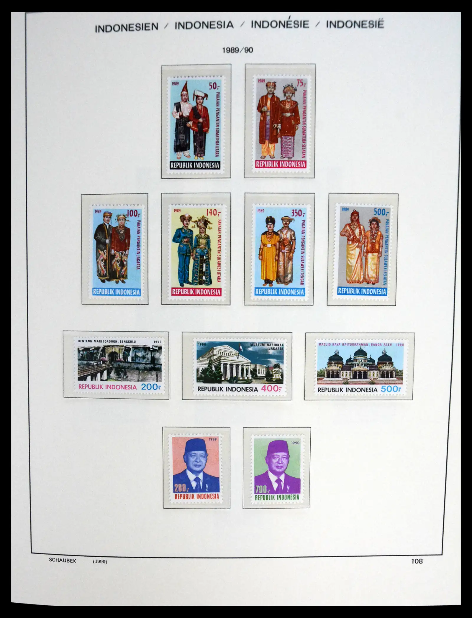 41266 0078 - Stamp collection 41266 Indonesia overcomplete 1950-2019!!