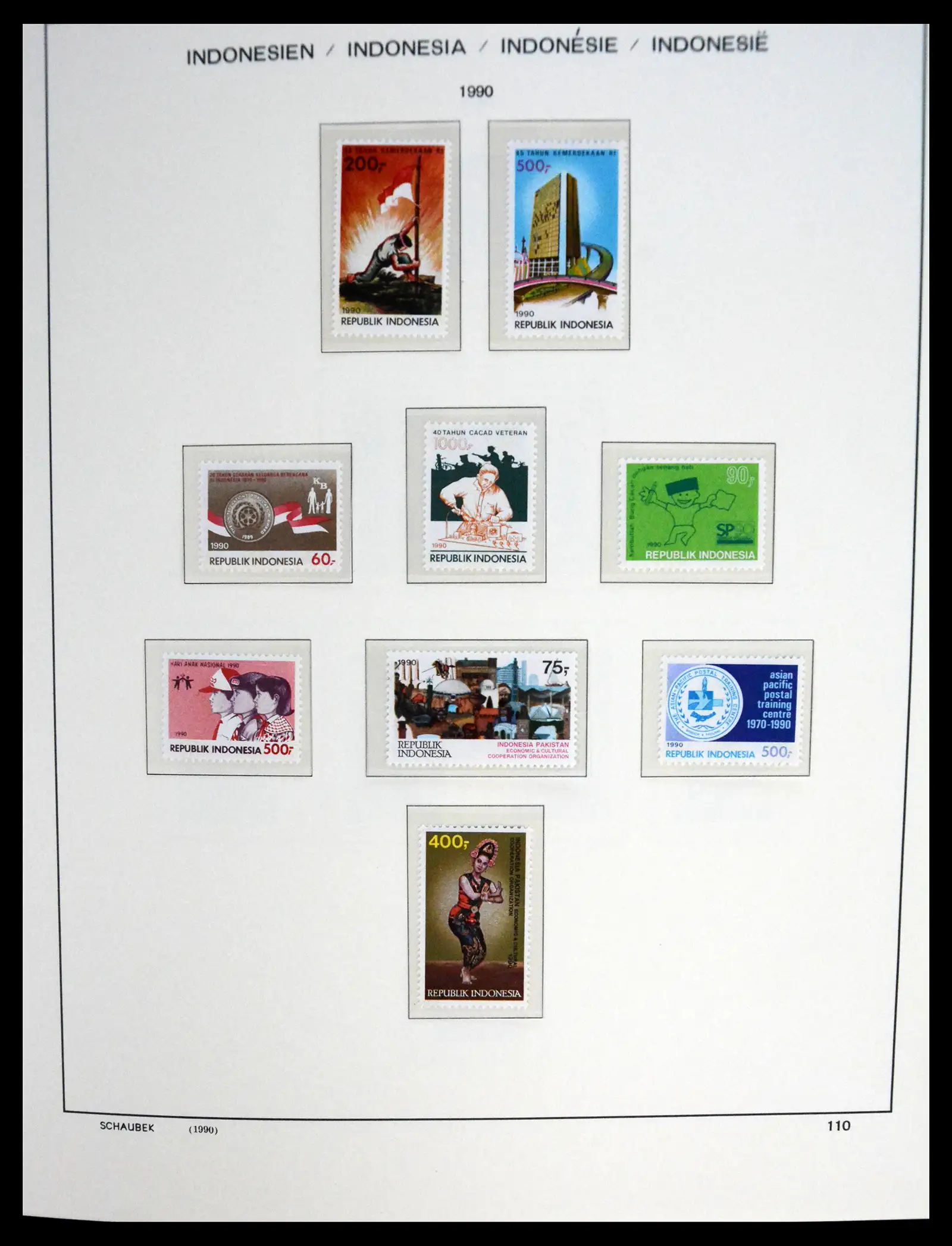 41266 0080 - Stamp collection 41266 Indonesia overcomplete 1950-2019!!