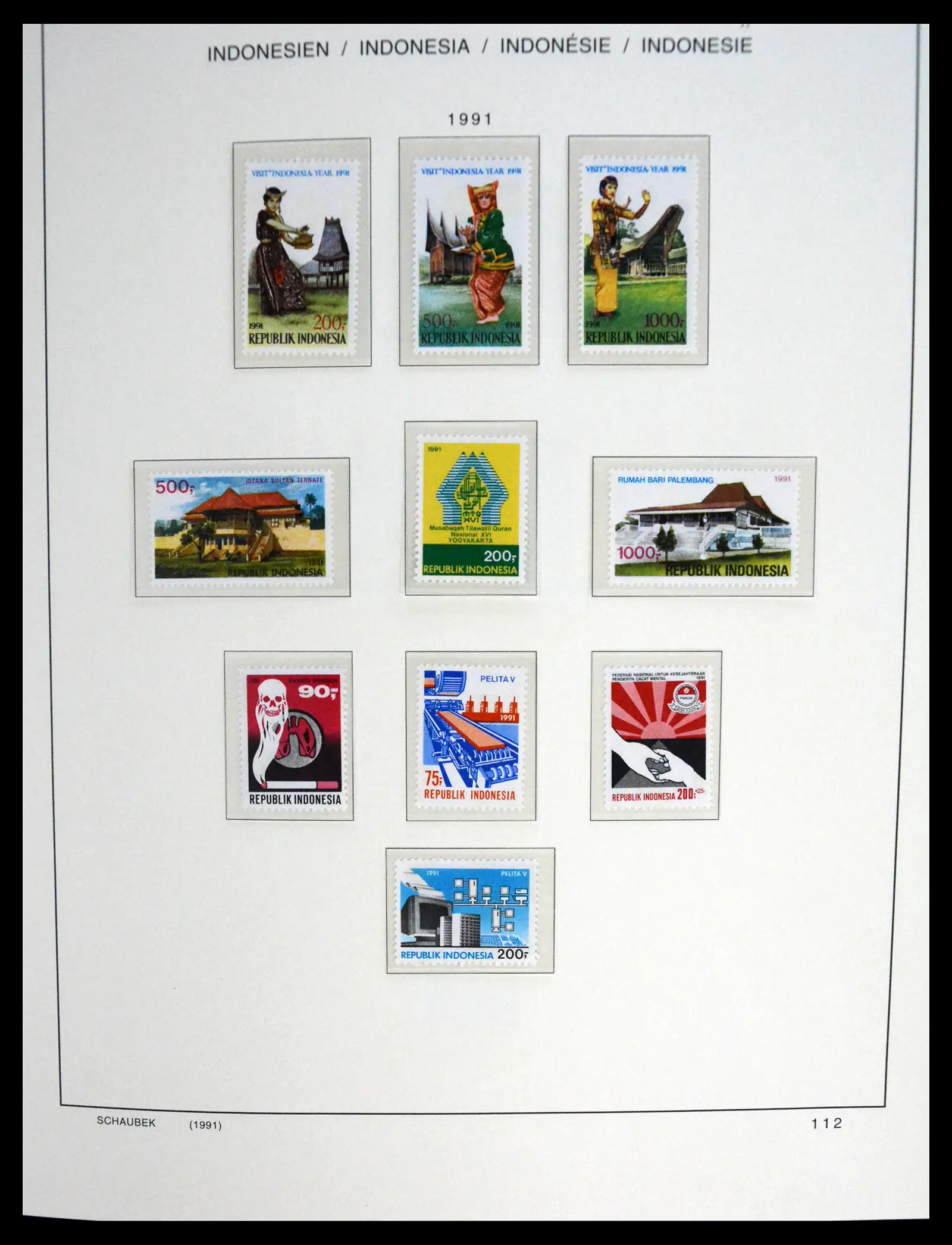 41266 0082 - Stamp collection 41266 Indonesia overcomplete 1950-2019!!