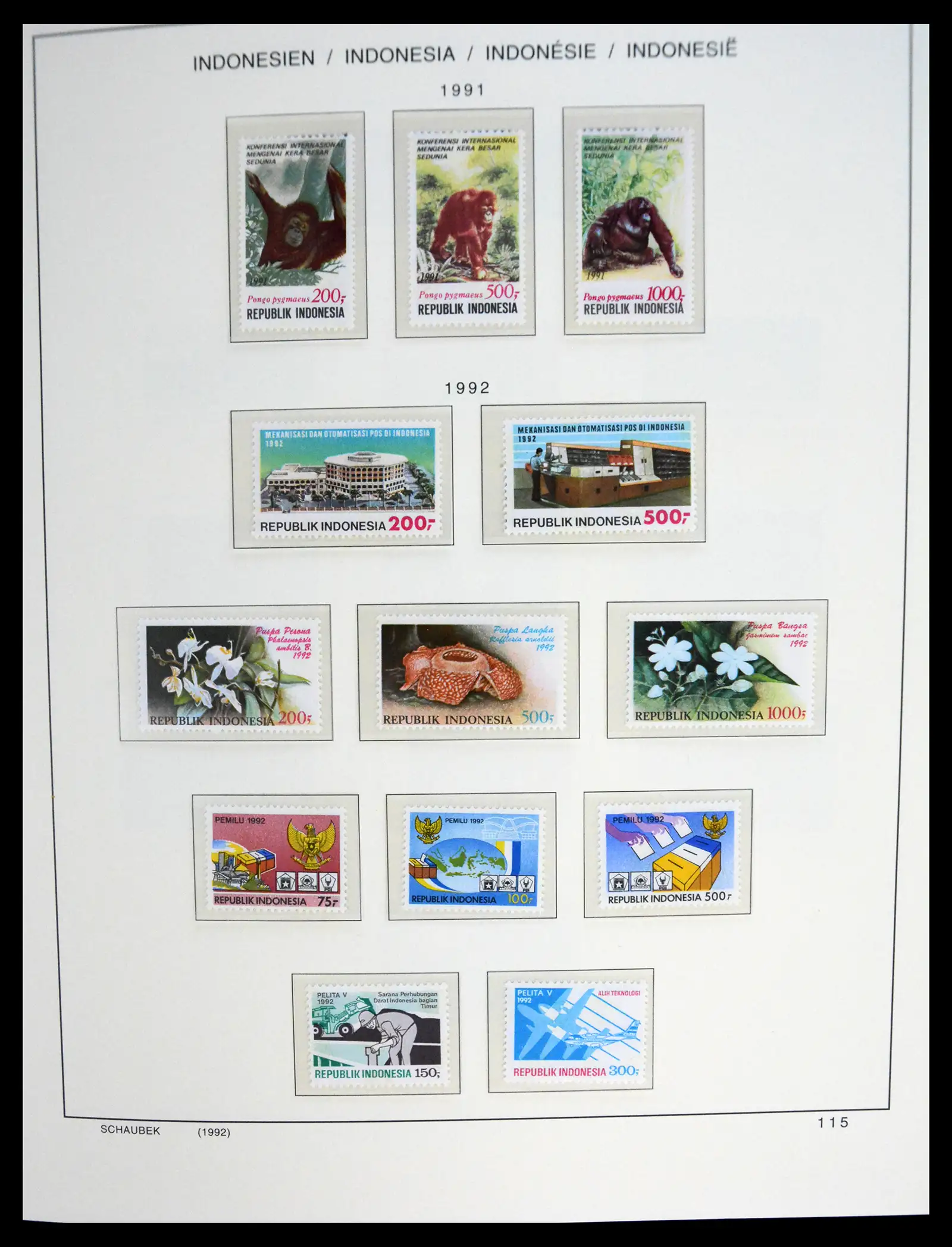 41266 0085 - Stamp collection 41266 Indonesia overcomplete 1950-2019!!