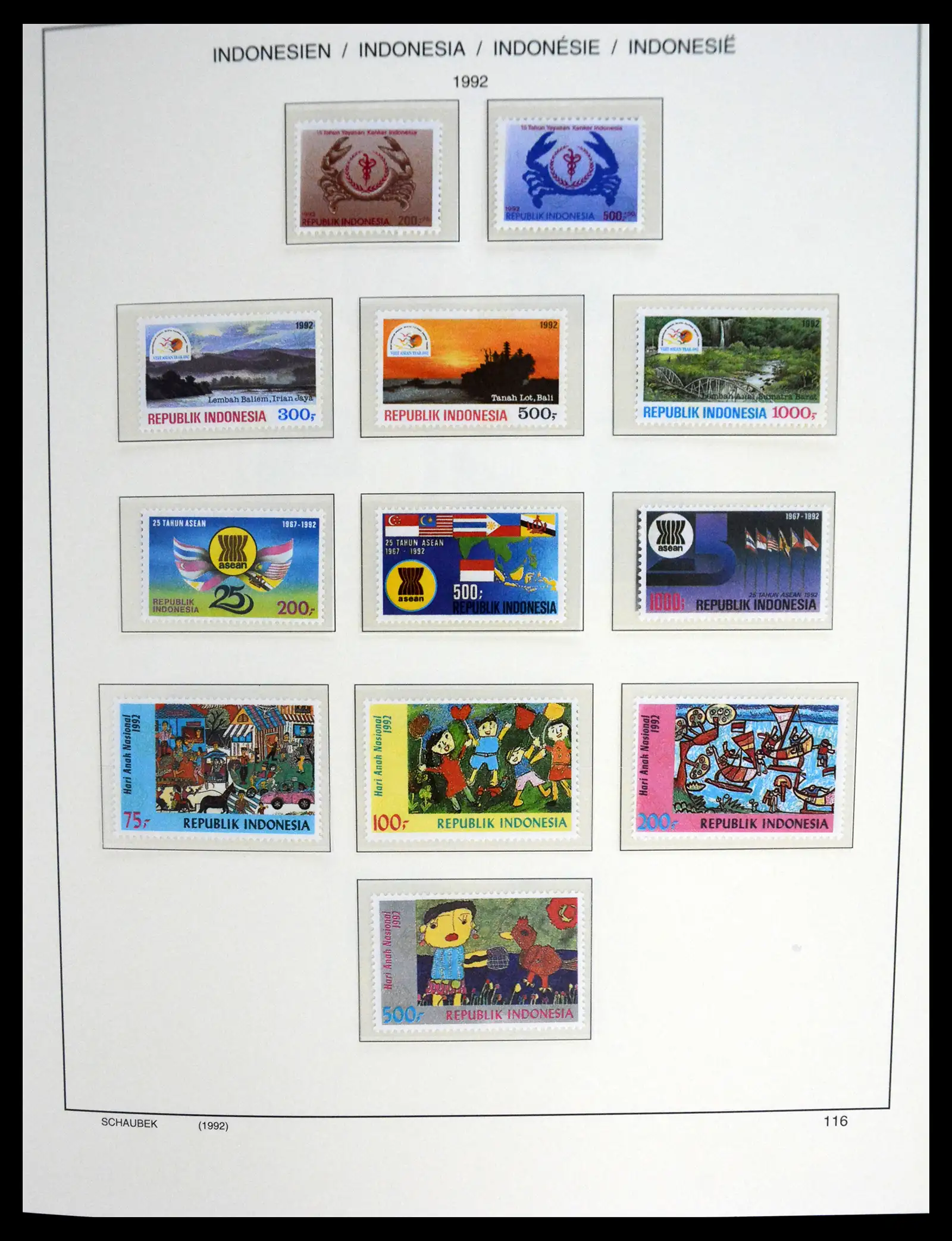 41266 0086 - Stamp collection 41266 Indonesia overcomplete 1950-2019!!