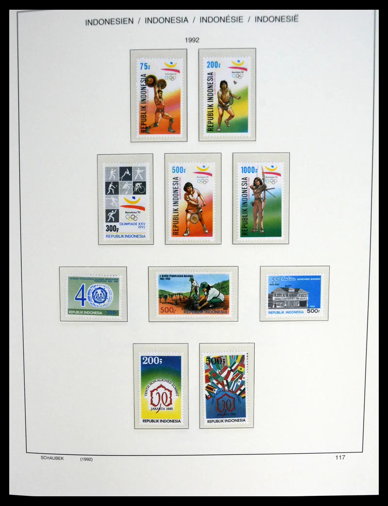 41266 0087 - Stamp collection 41266 Indonesia overcomplete 1950-2019!!