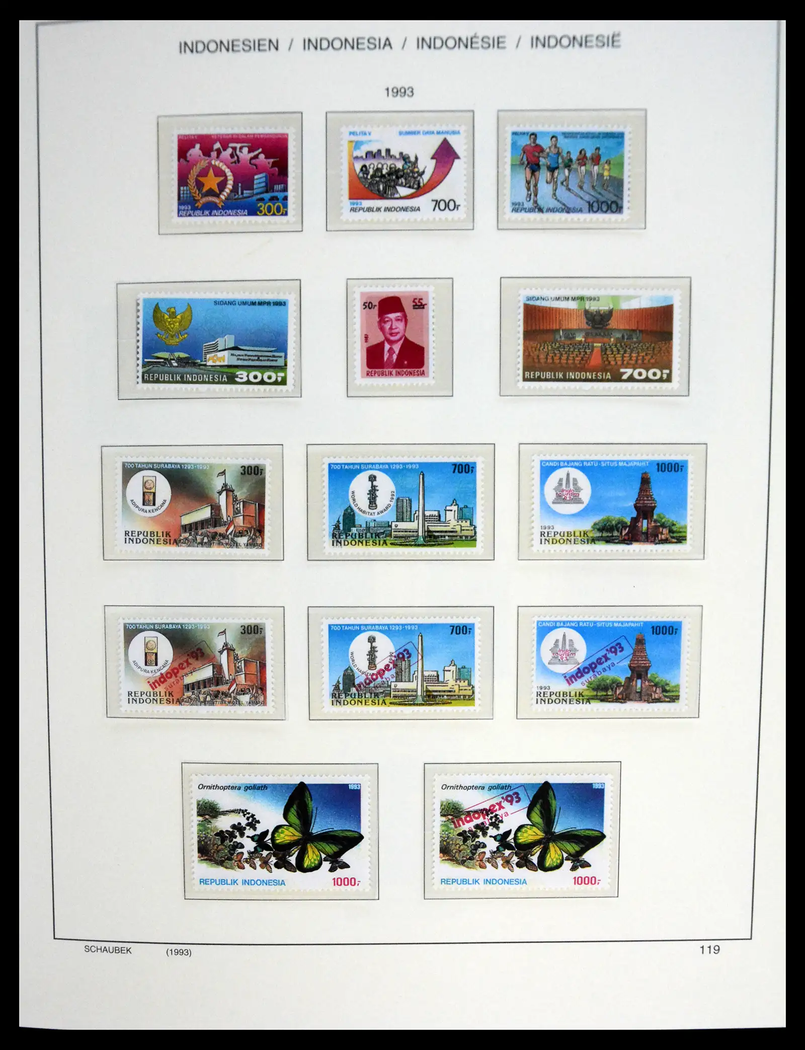 41266 0089 - Stamp collection 41266 Indonesia overcomplete 1950-2019!!