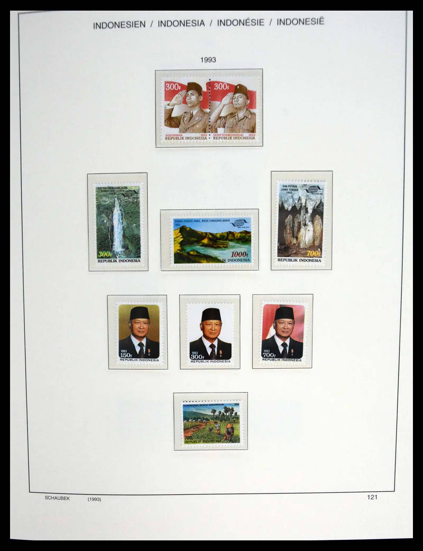 41266 0091 - Stamp collection 41266 Indonesia overcomplete 1950-2019!!