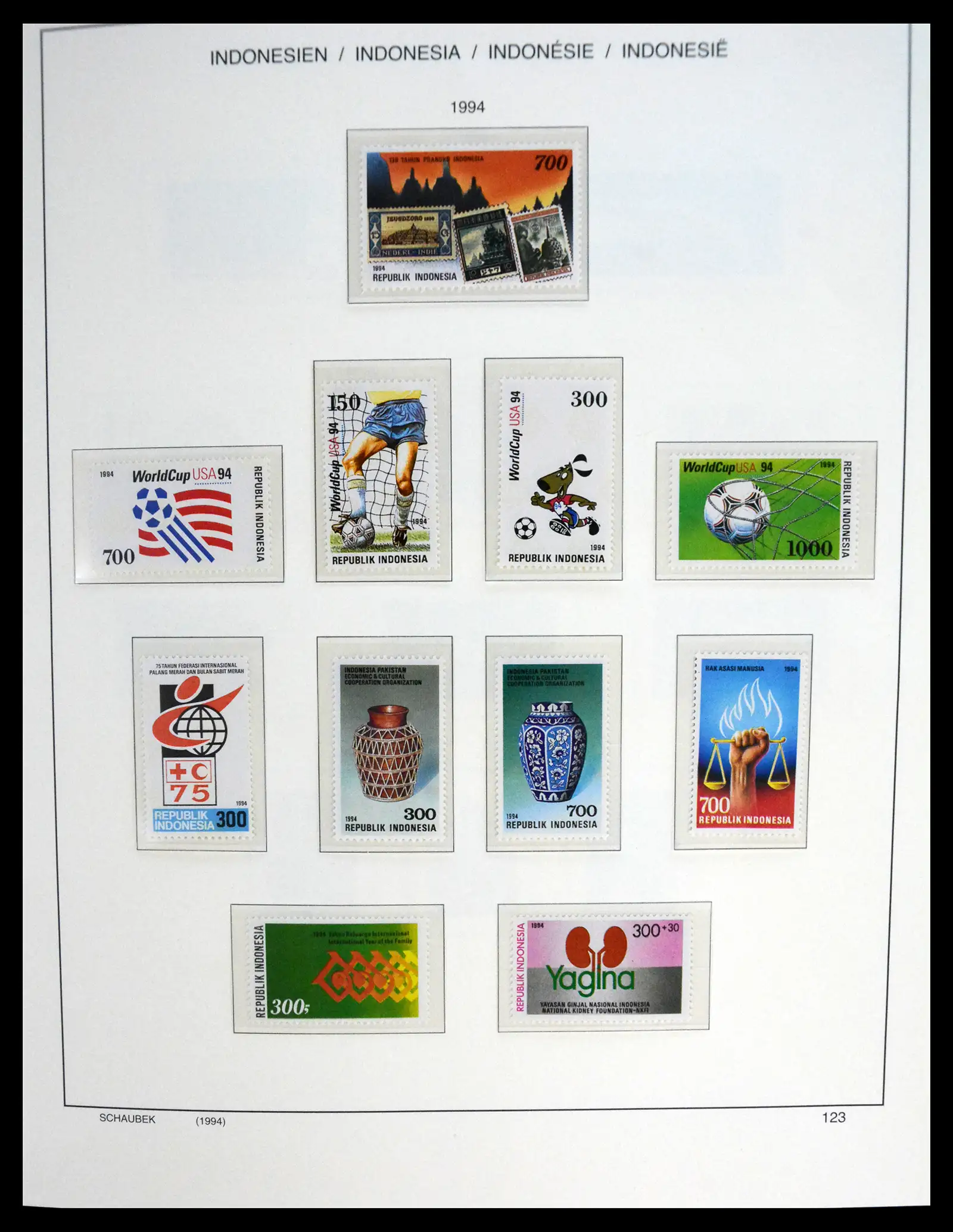 41266 0093 - Stamp collection 41266 Indonesia overcomplete 1950-2019!!