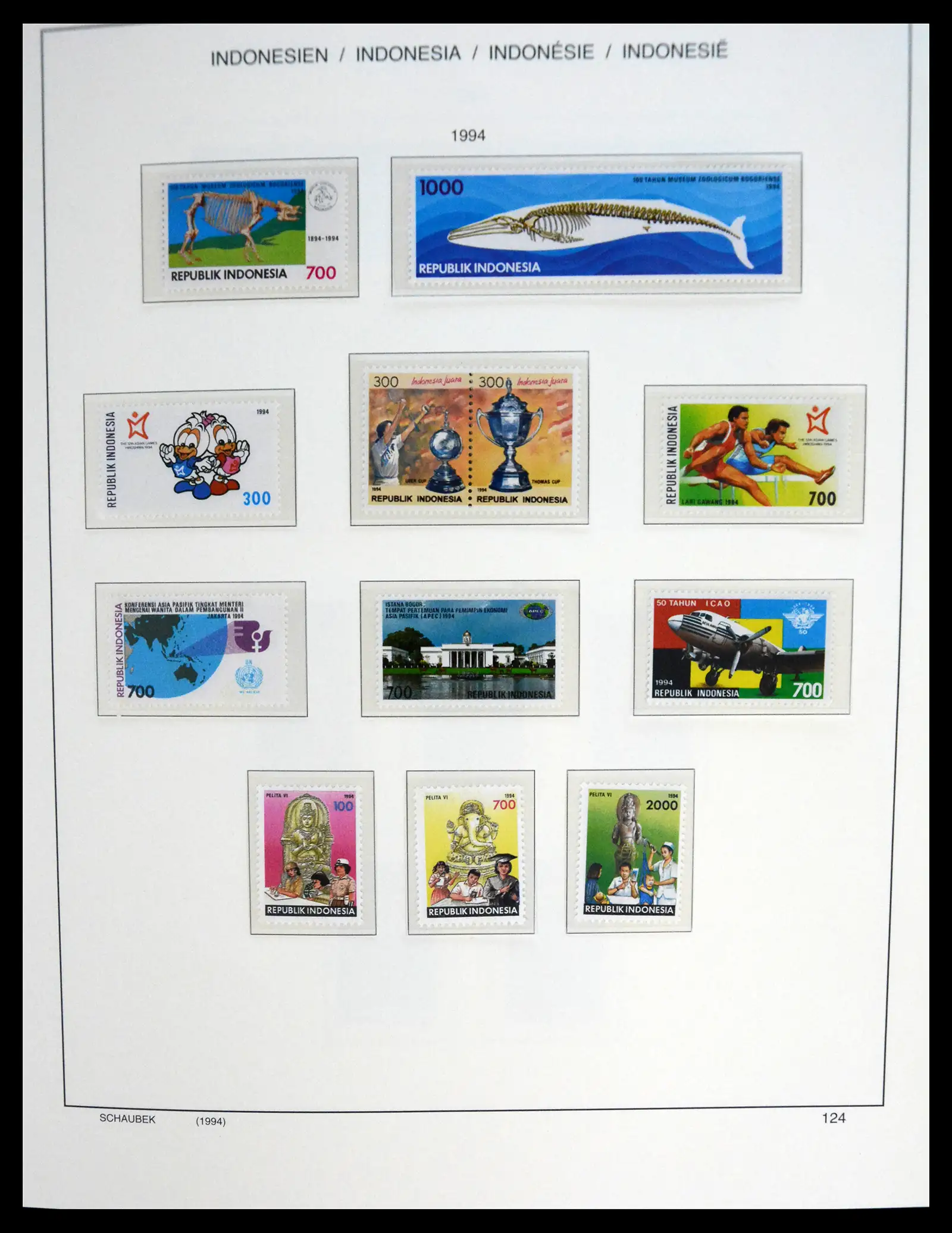41266 0094 - Stamp collection 41266 Indonesia overcomplete 1950-2019!!