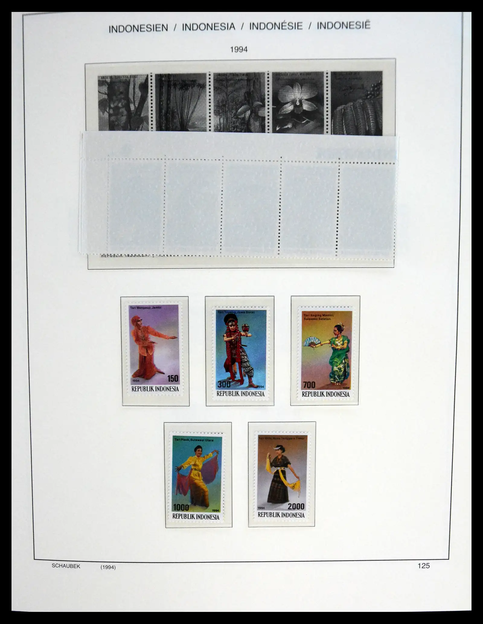 41266 0095 - Stamp collection 41266 Indonesia overcomplete 1950-2019!!