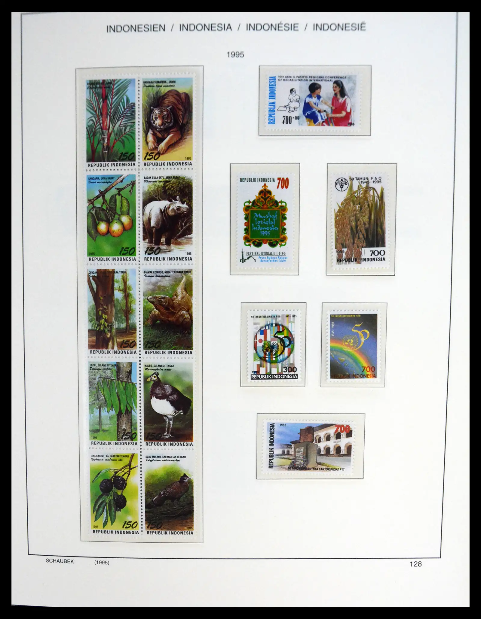 41266 0098 - Stamp collection 41266 Indonesia overcomplete 1950-2019!!