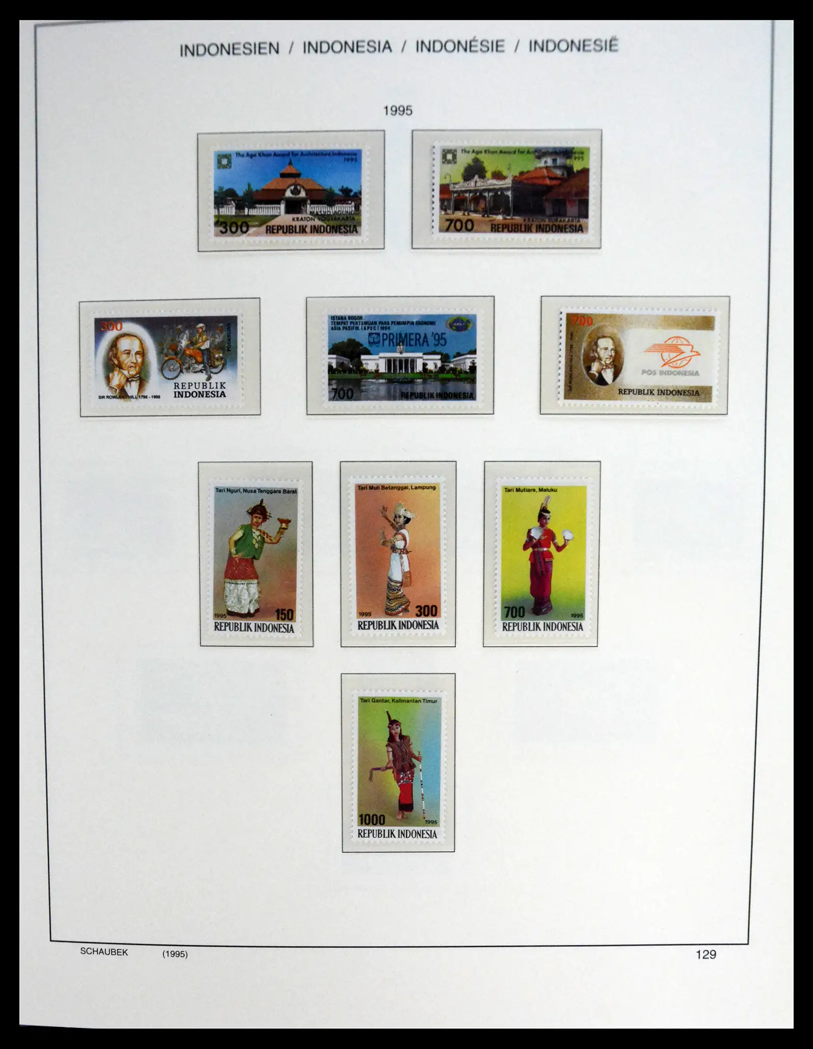 41266 0099 - Stamp collection 41266 Indonesia overcomplete 1950-2019!!