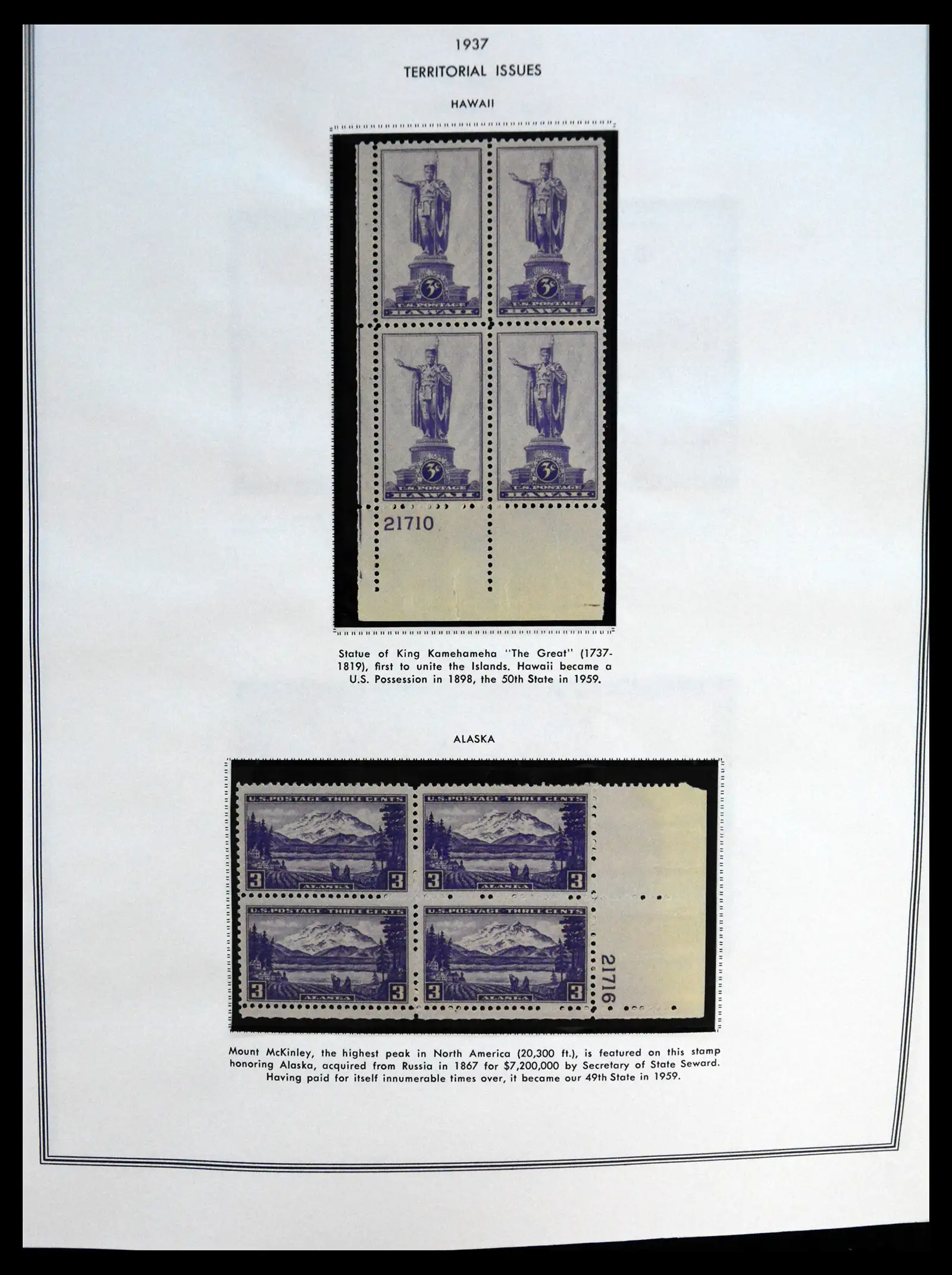 41267 0044 - Postzegelverzameling 41267 USA plate block collectie 1925-1985.