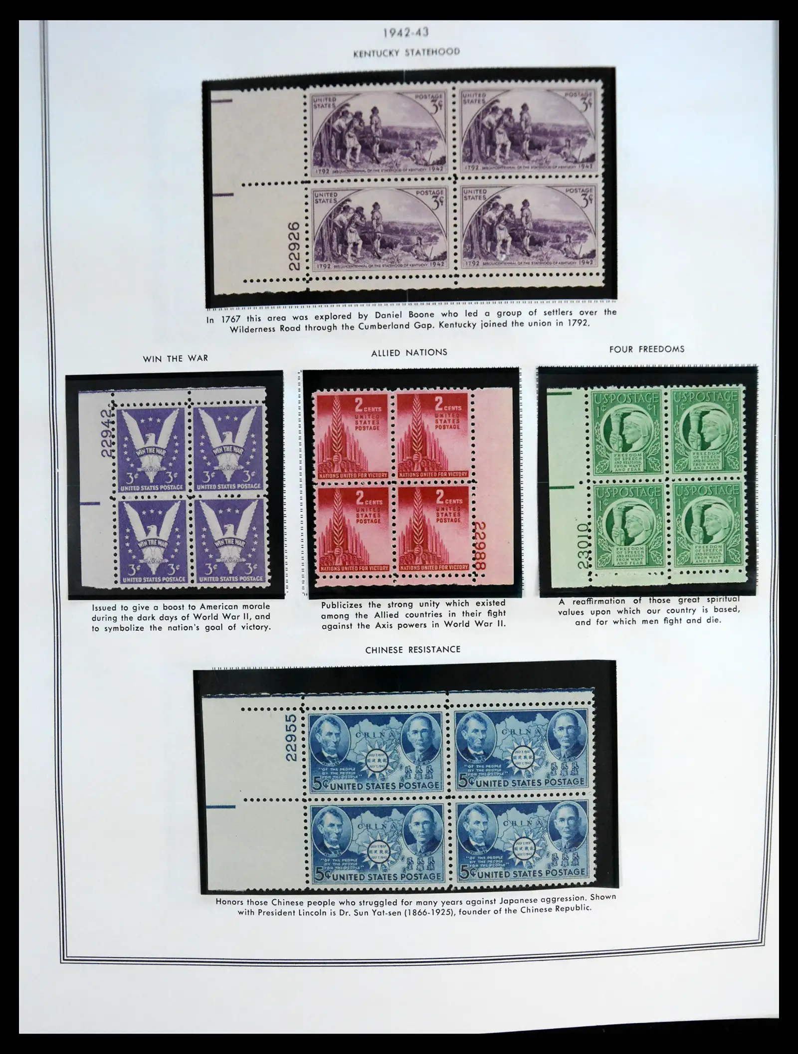 41267 0067 - Postzegelverzameling 41267 USA plate block collectie 1925-1985.