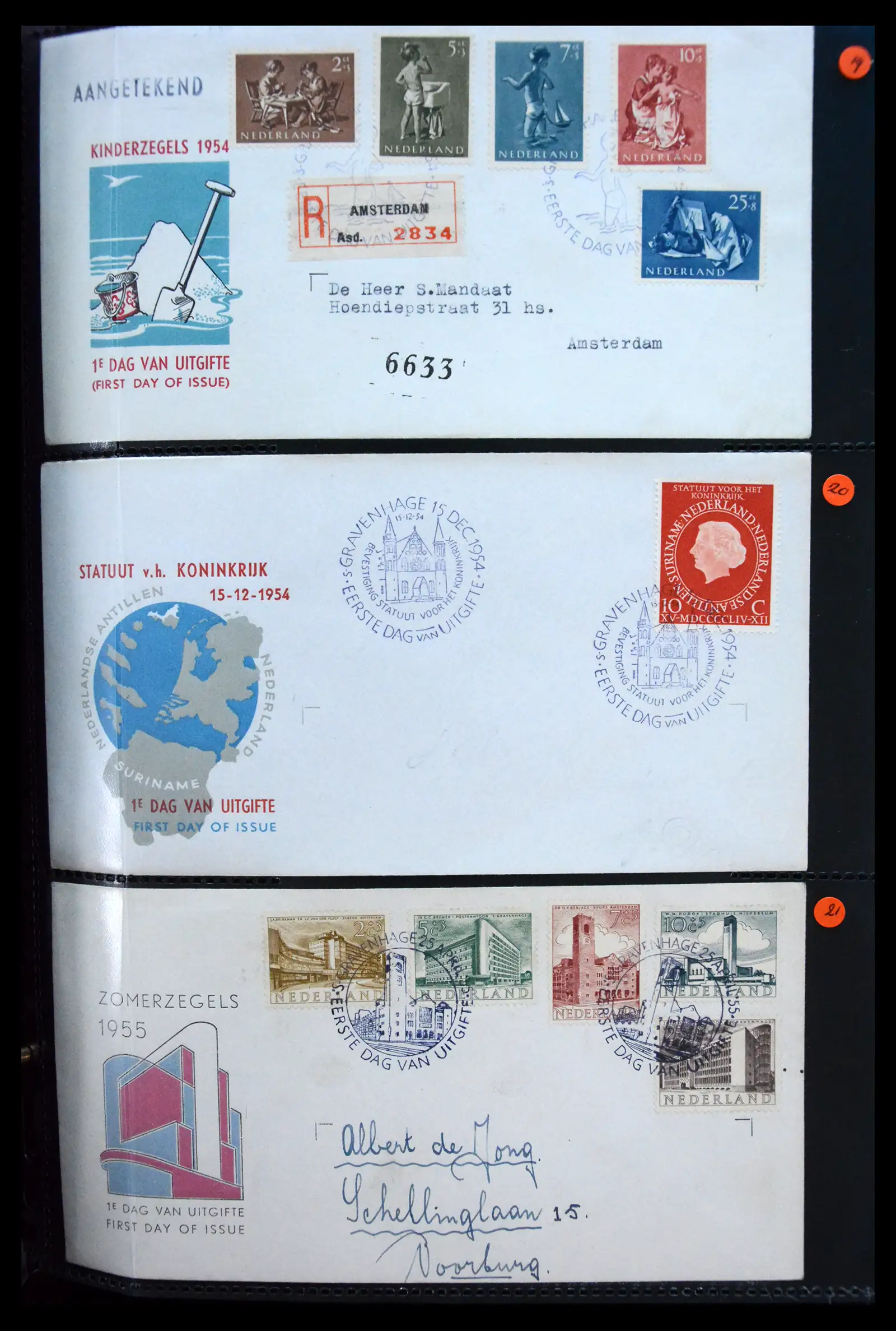 41268 0007