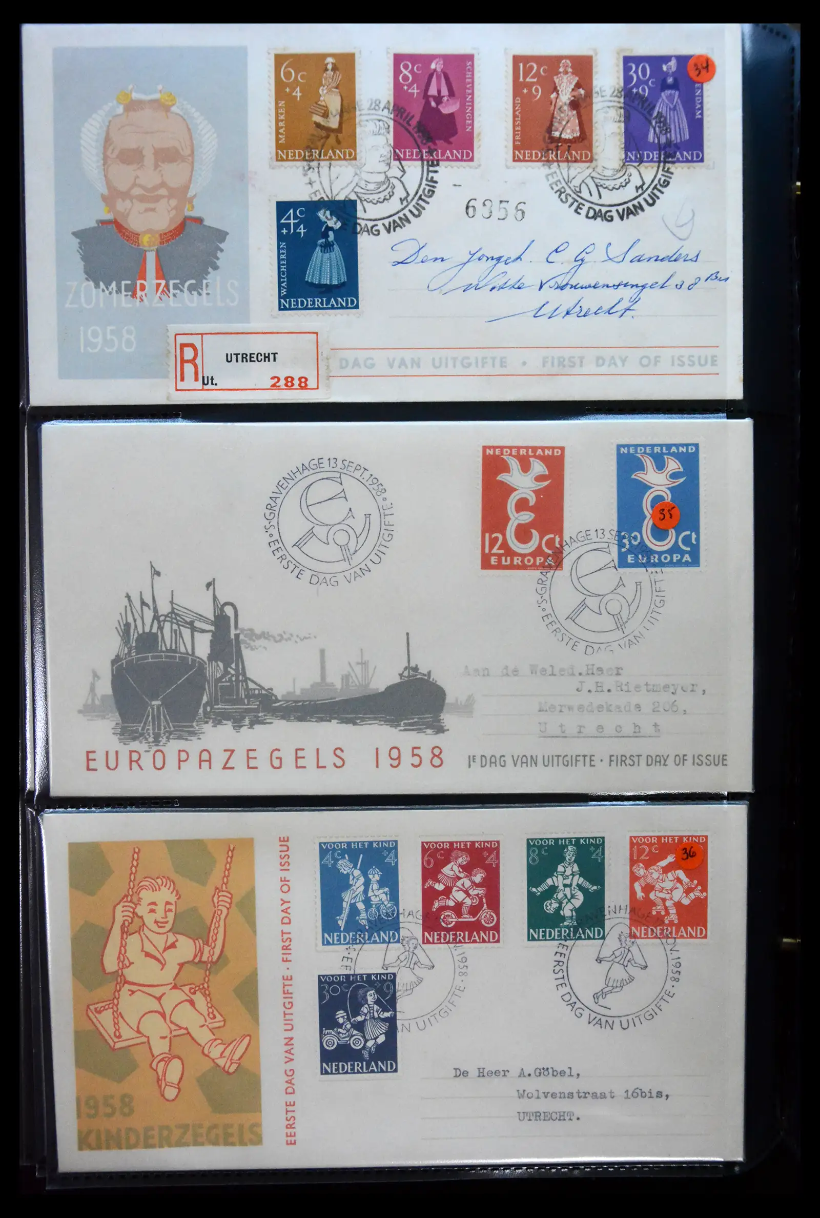 41268 0012