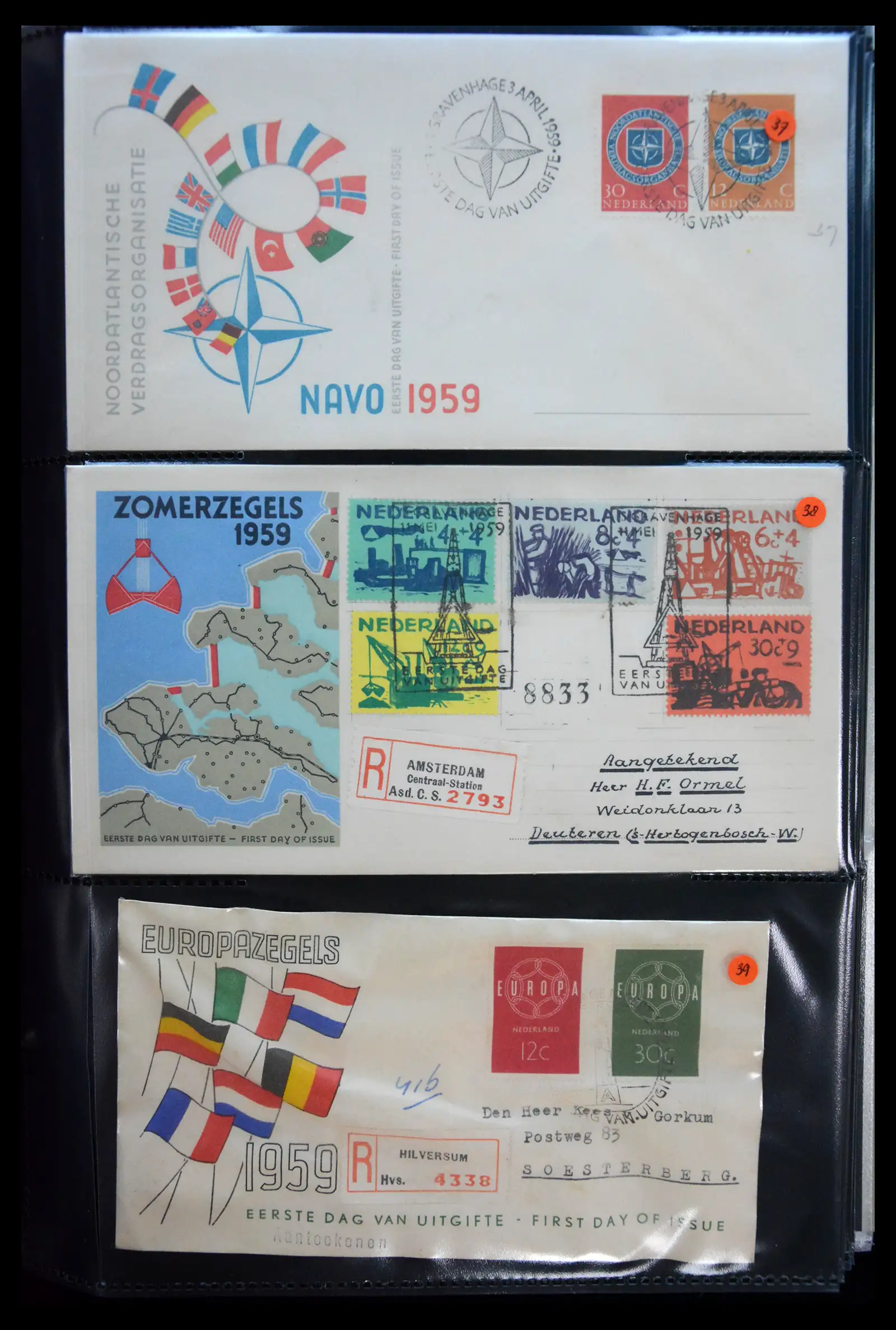 41268 0013