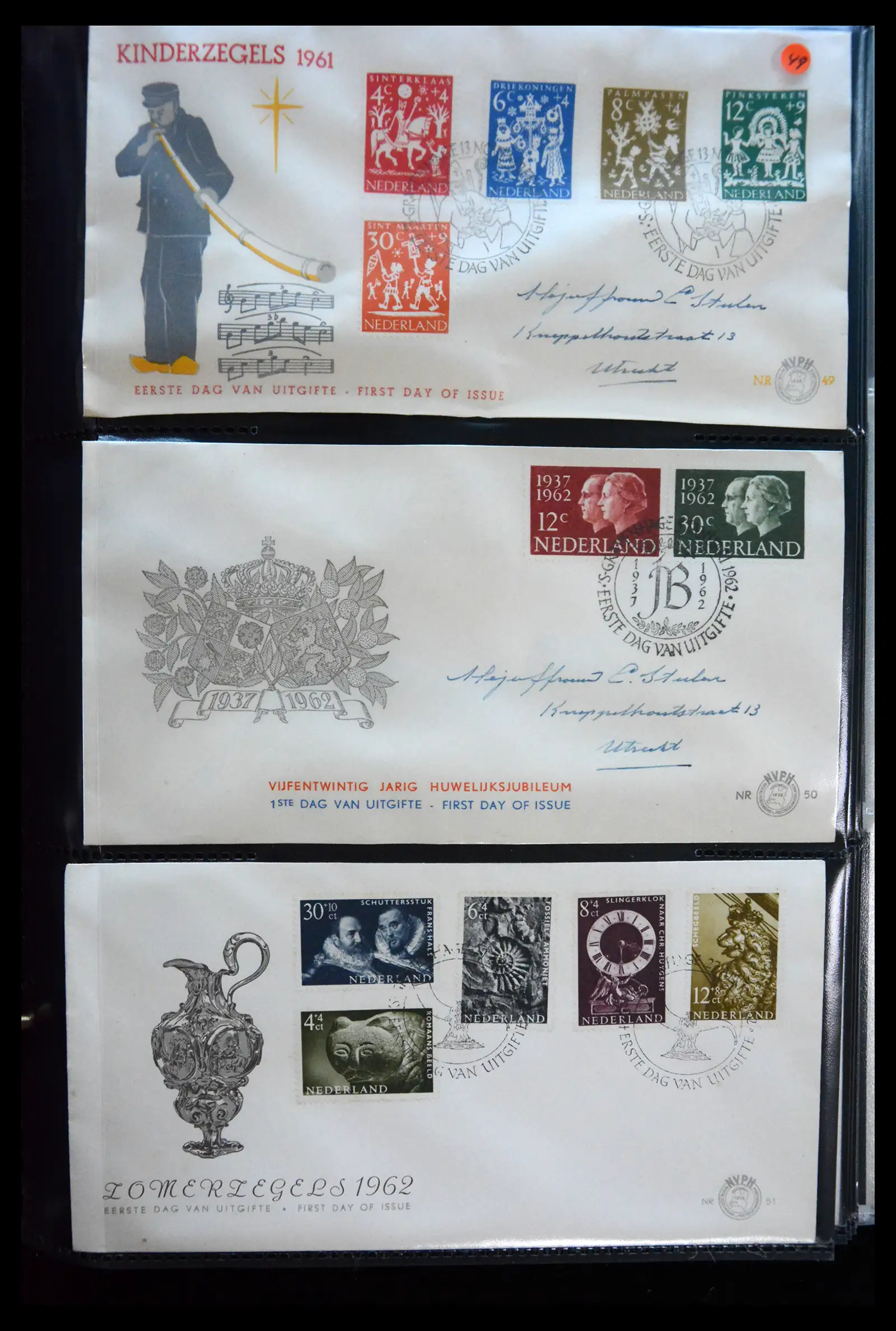 41268 0017