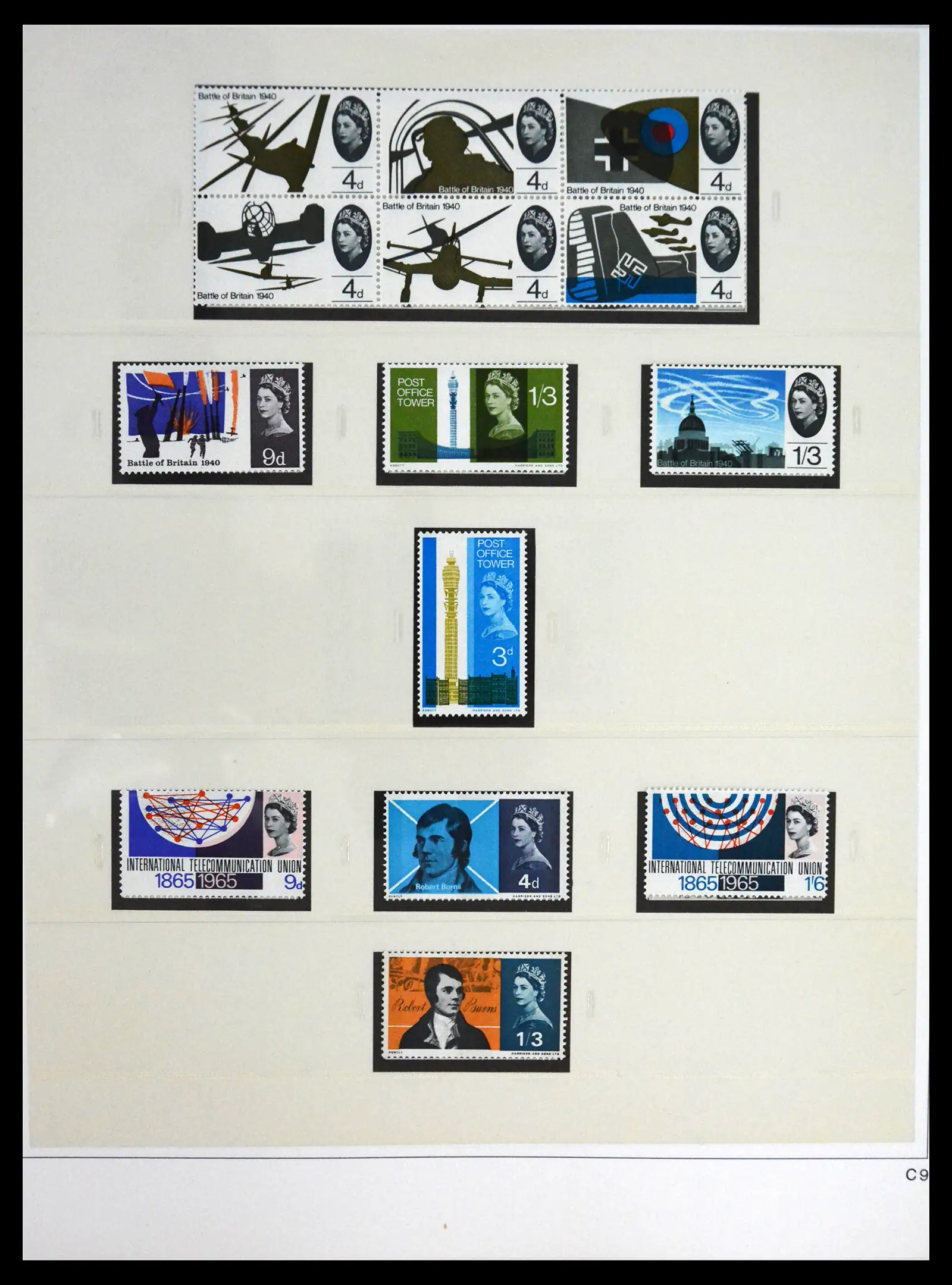 41272 0074