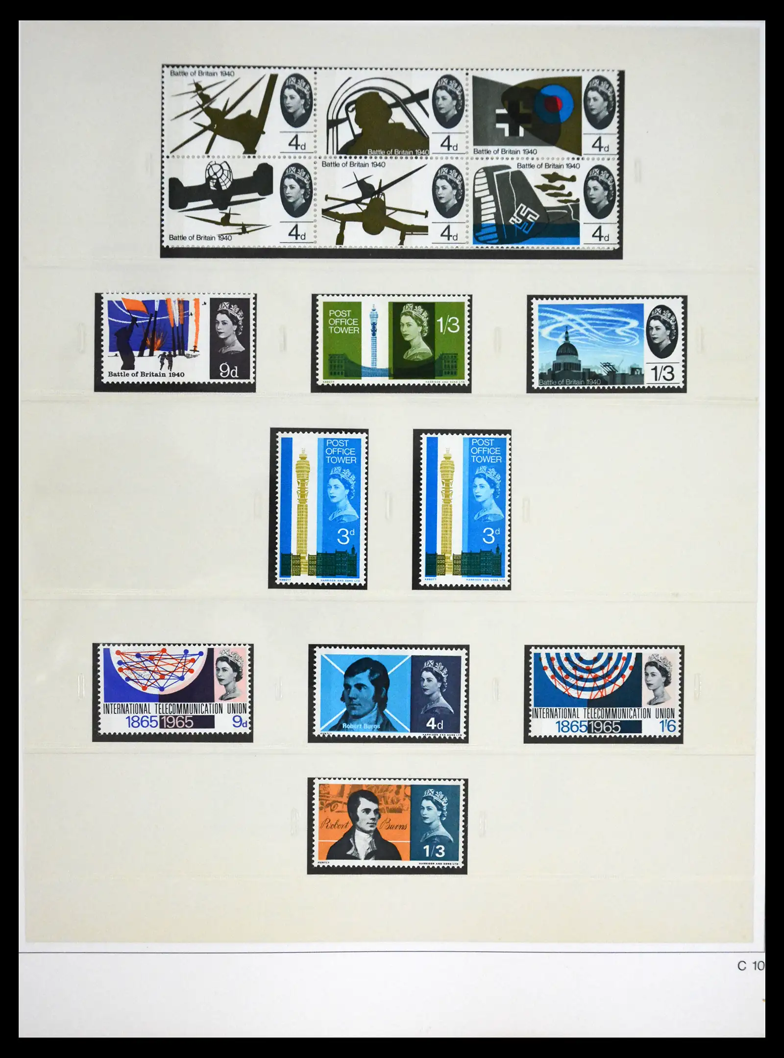 41272 0075