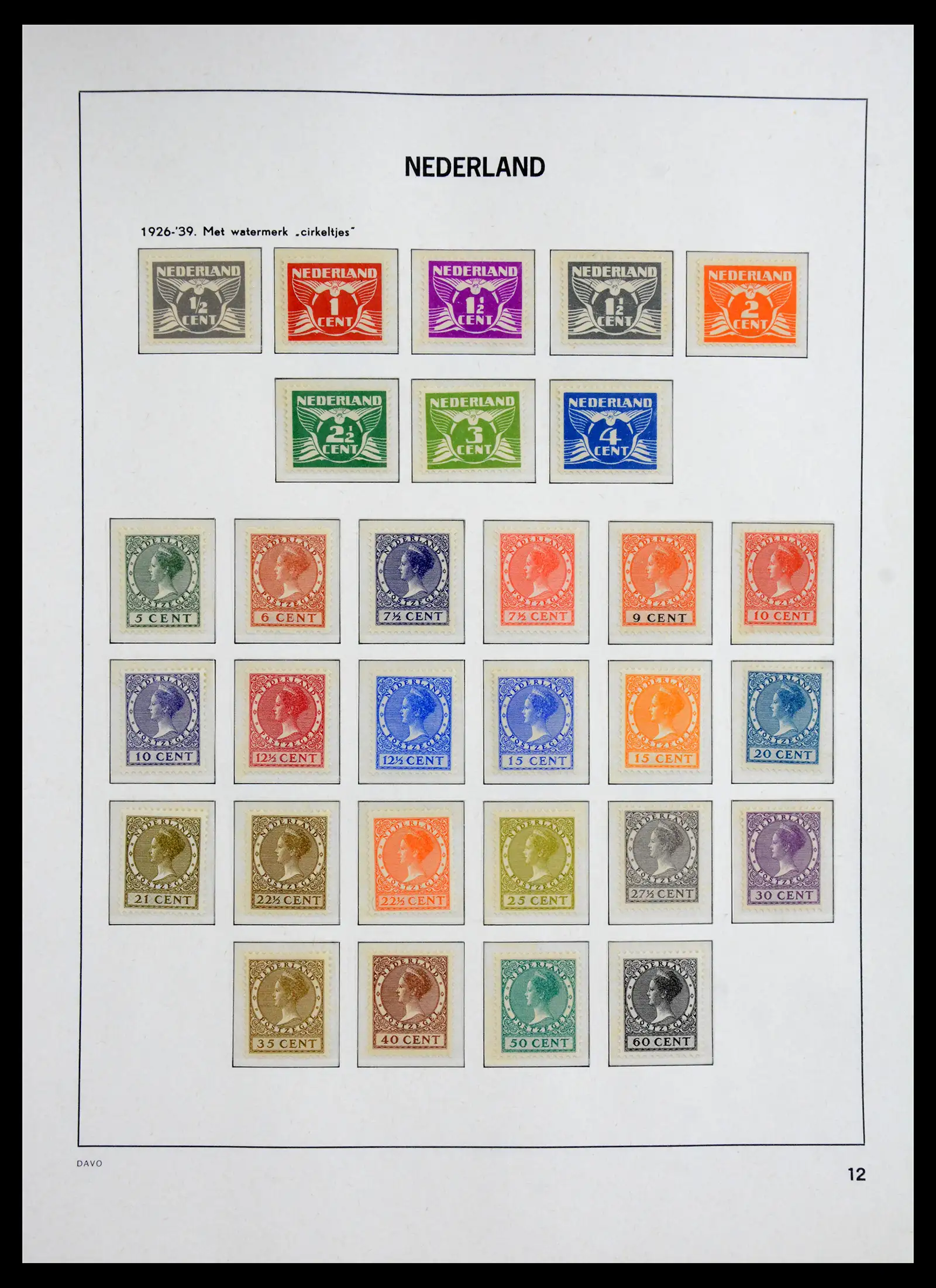 41282 0012