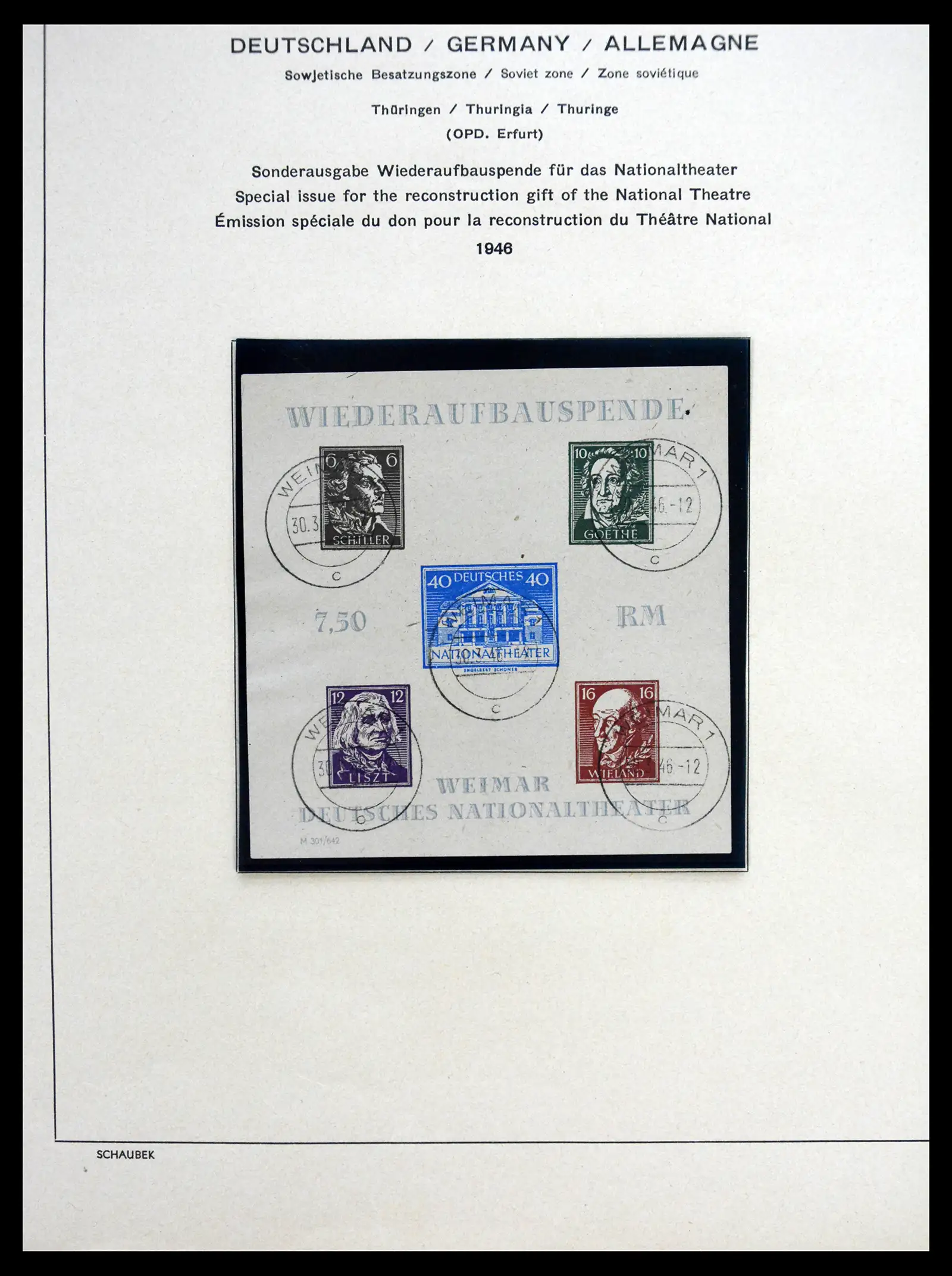 41289 0018
