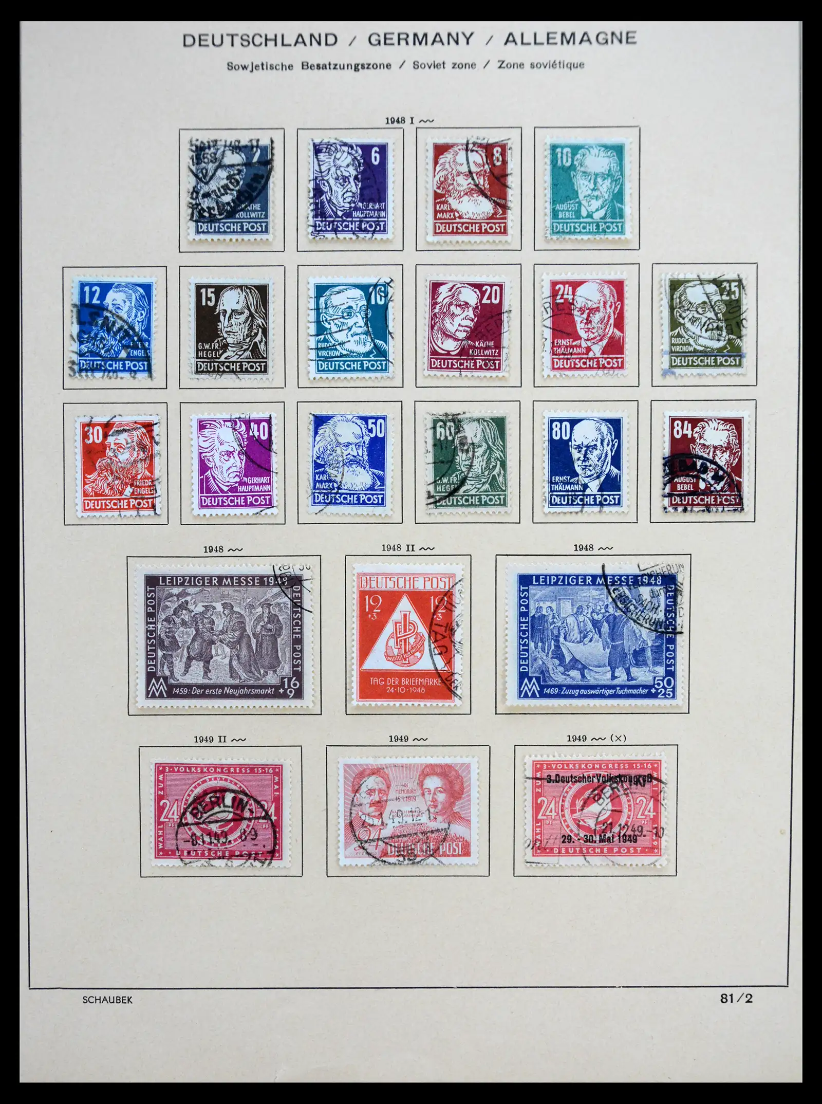 41289 0021