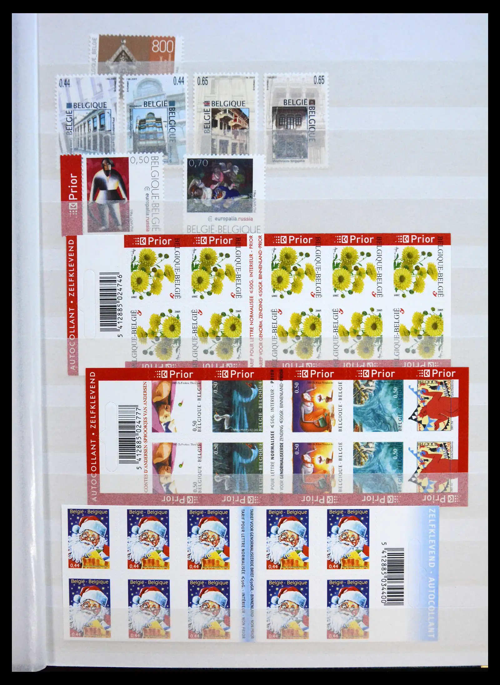 41292 0053