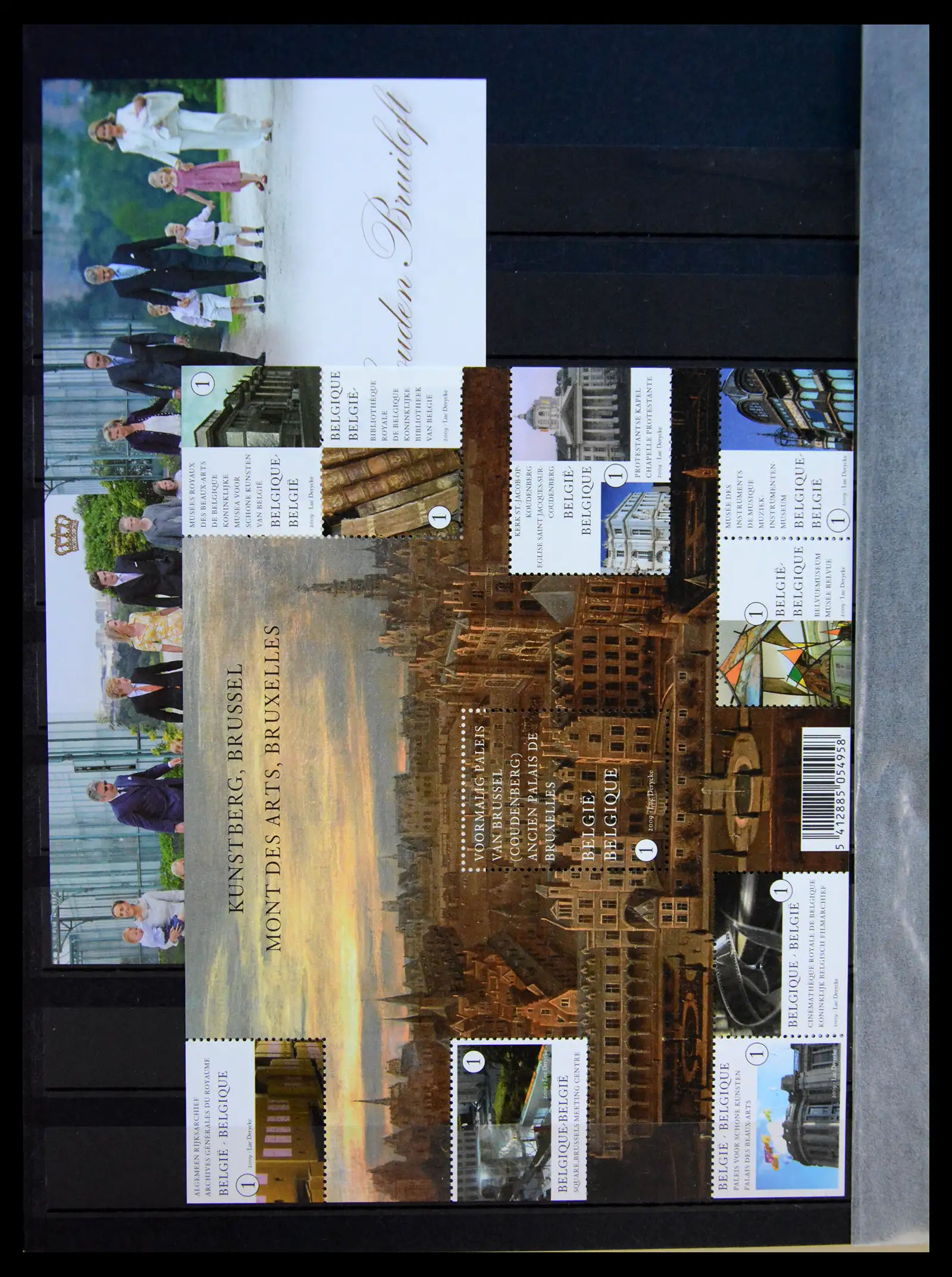 41292 0084
