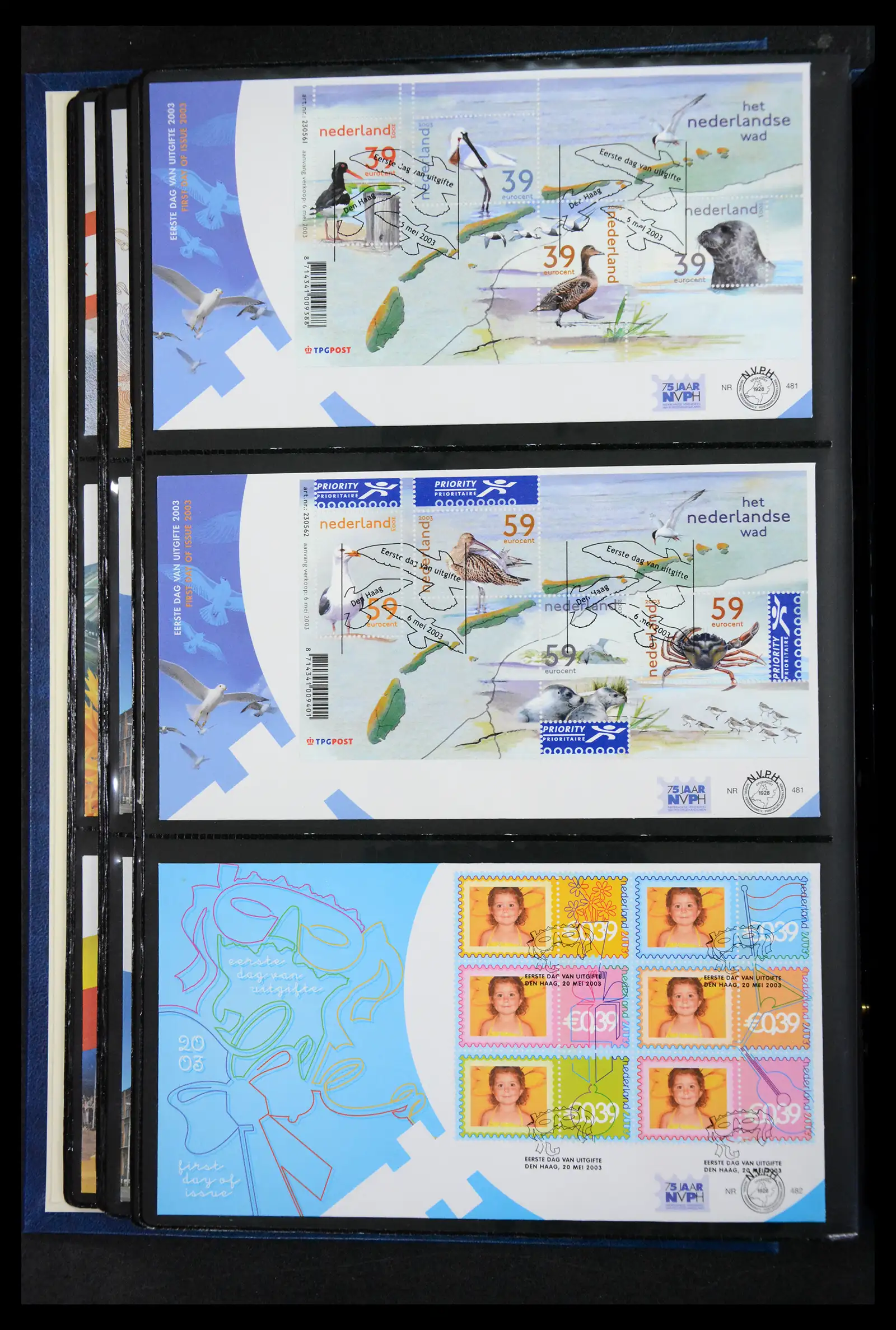 41304 0016 - Postzegelverzameling 41304 Nederland fdc's 2001-eind 2022.