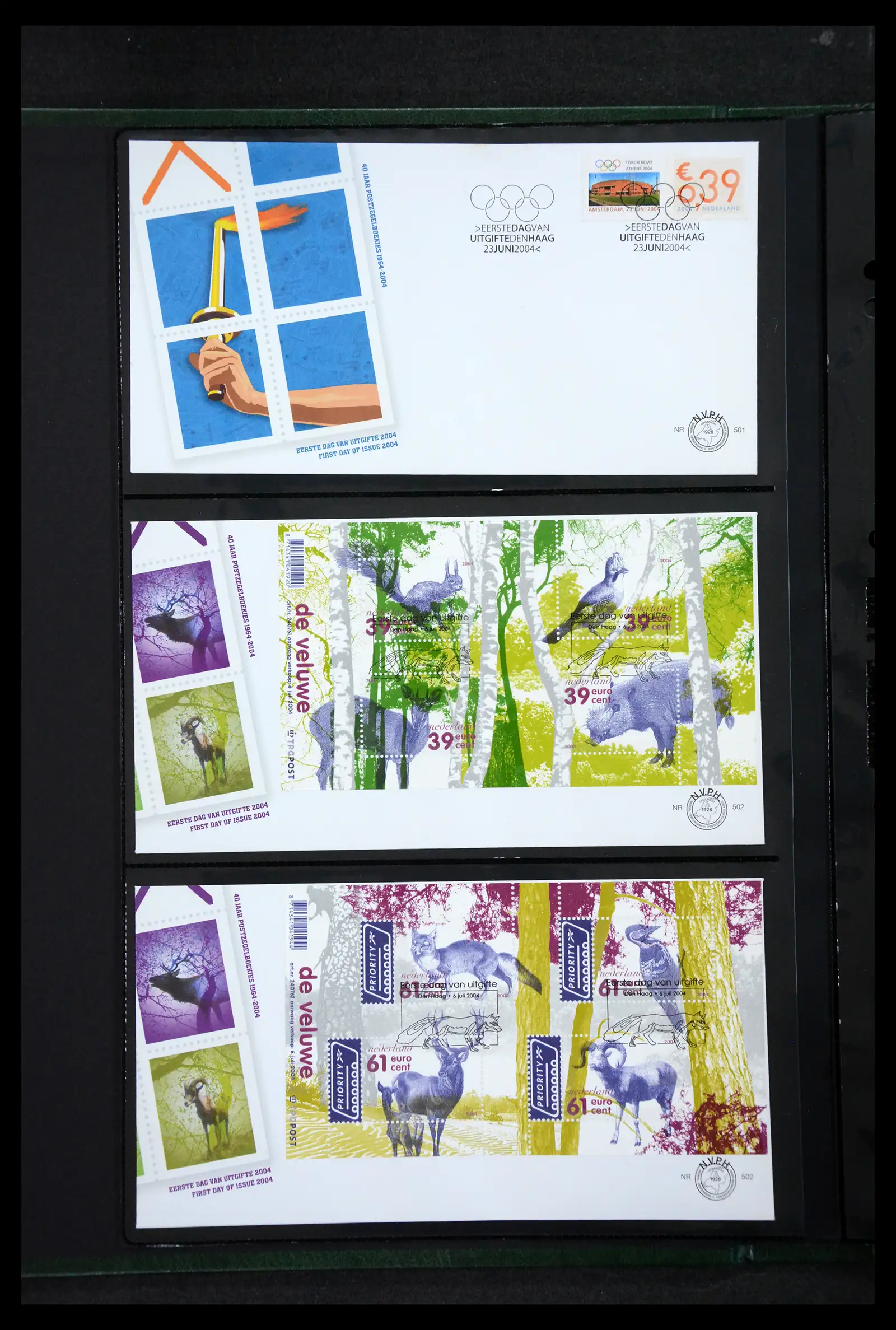 41304 0026 - Postzegelverzameling 41304 Nederland fdc's 2001-eind 2022.