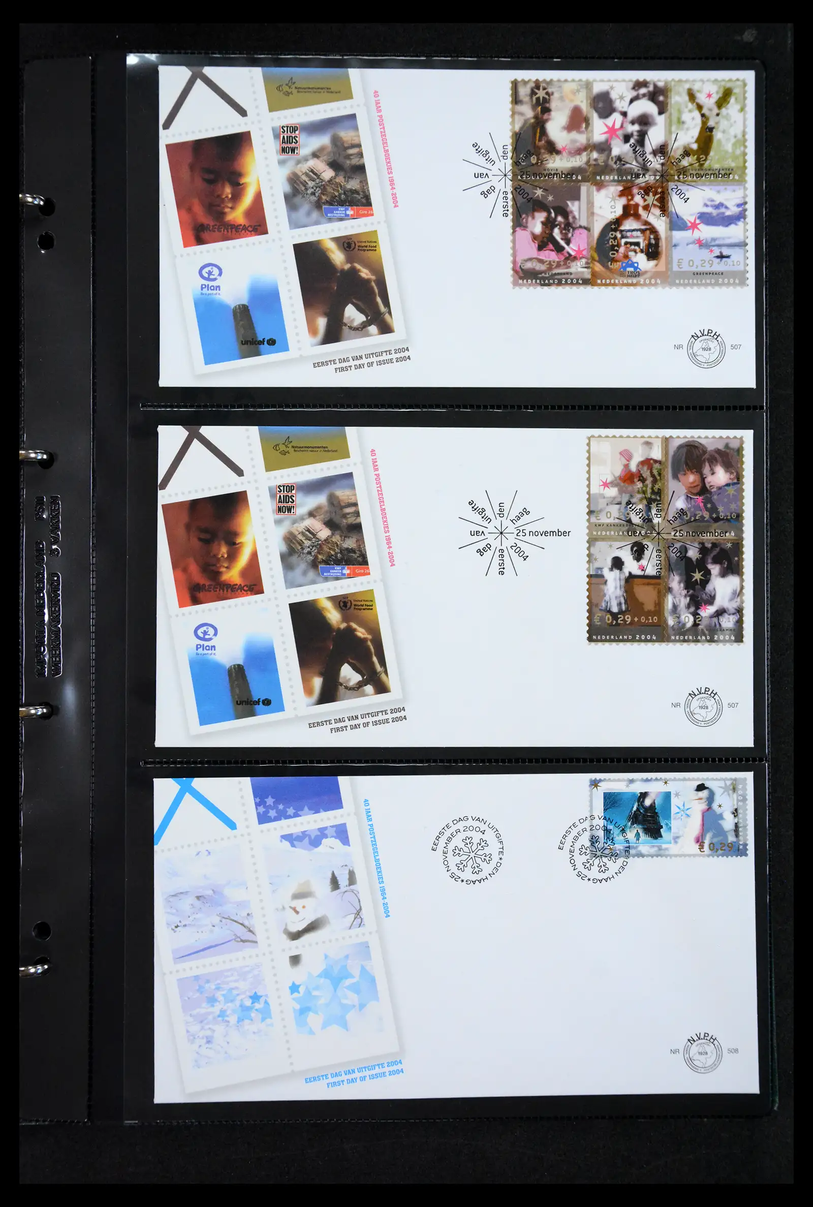 41304 0029 - Postzegelverzameling 41304 Nederland fdc's 2001-eind 2022.