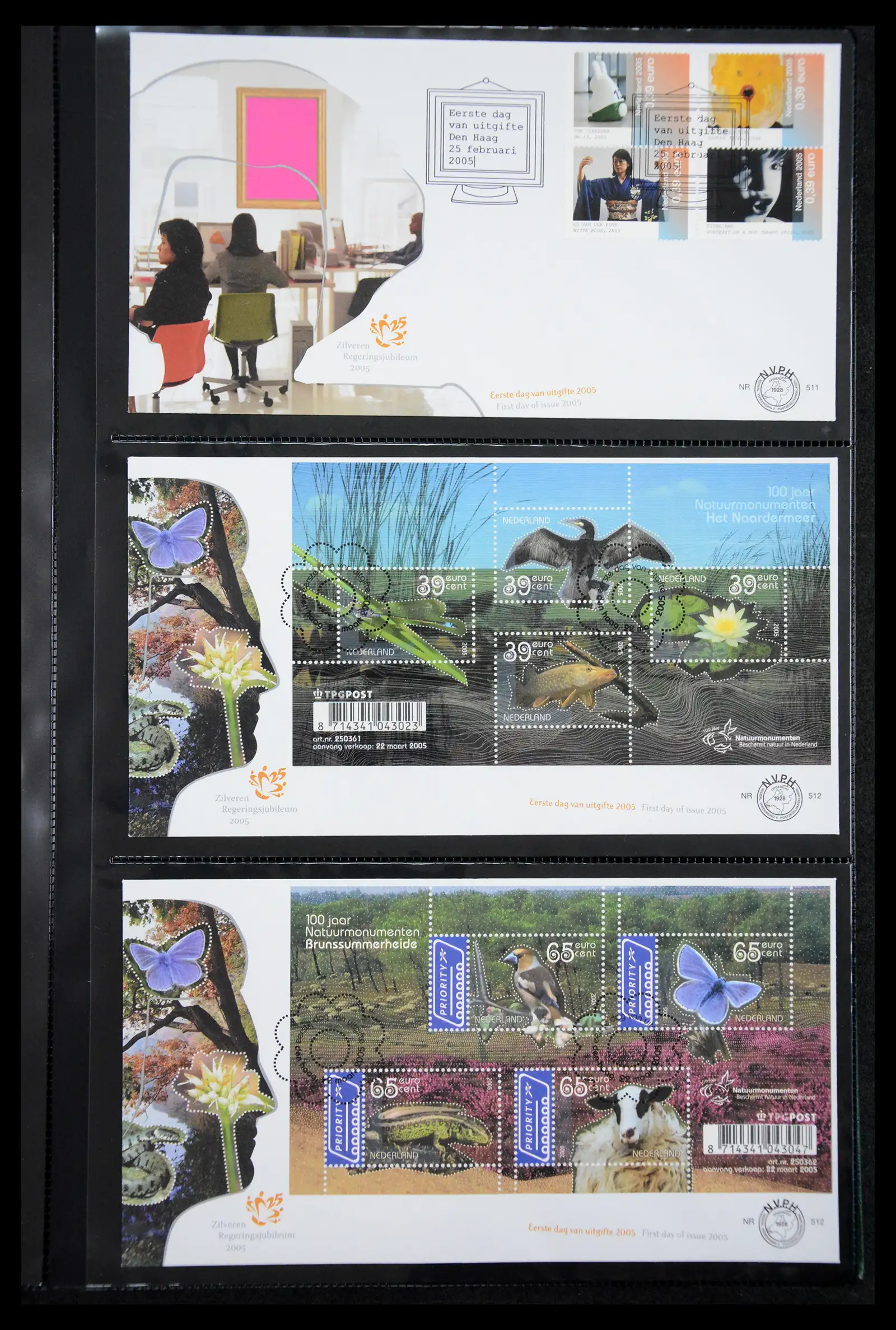 41304 0031 - Postzegelverzameling 41304 Nederland fdc's 2001-eind 2022.