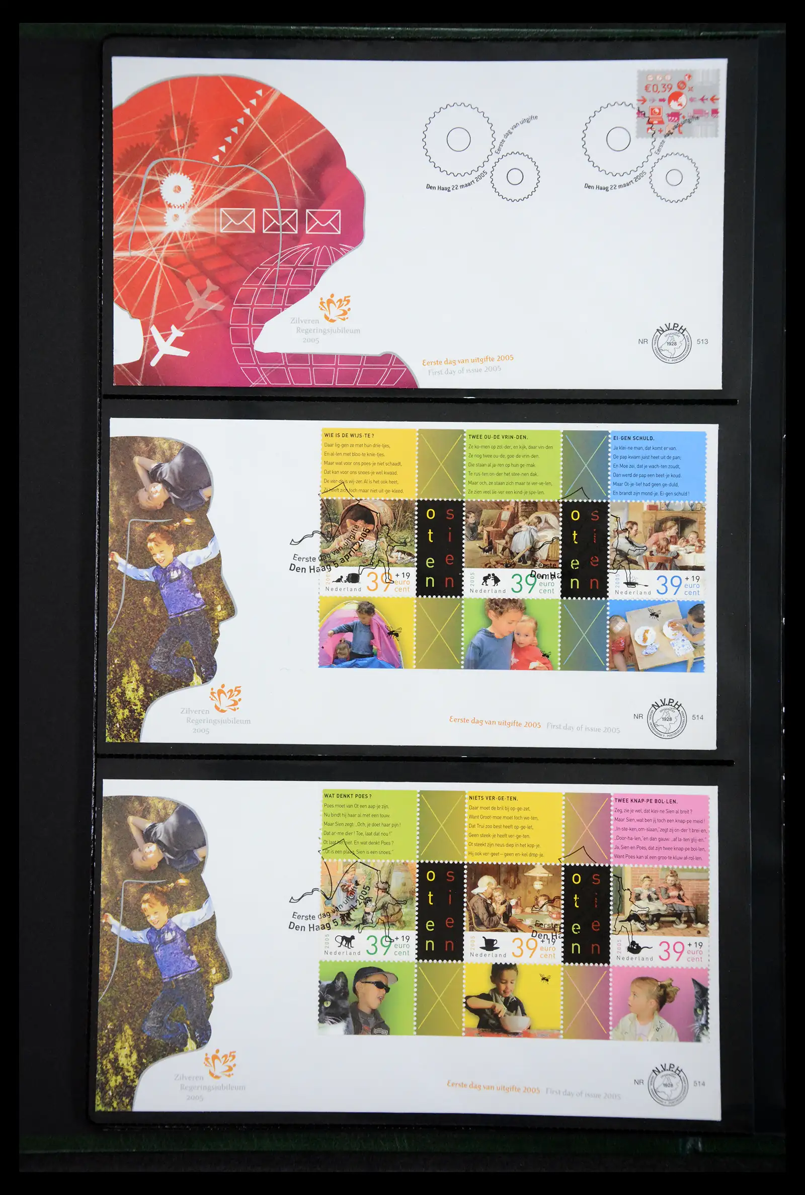 41304 0032 - Postzegelverzameling 41304 Nederland fdc's 2001-eind 2022.