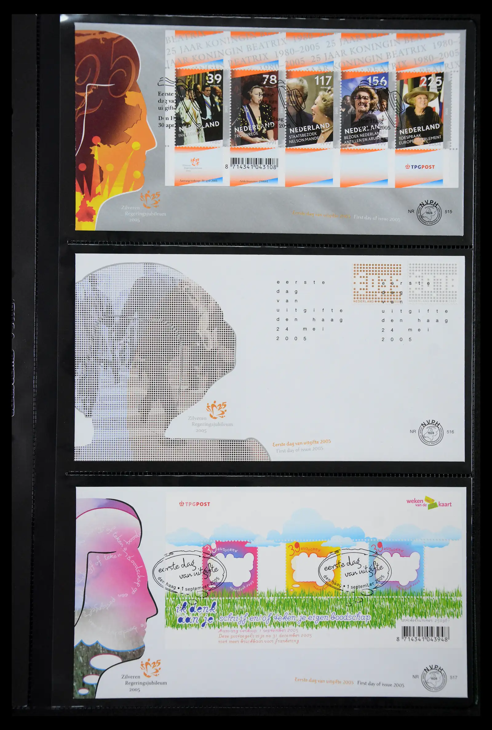 41304 0033 - Postzegelverzameling 41304 Nederland fdc's 2001-eind 2022.