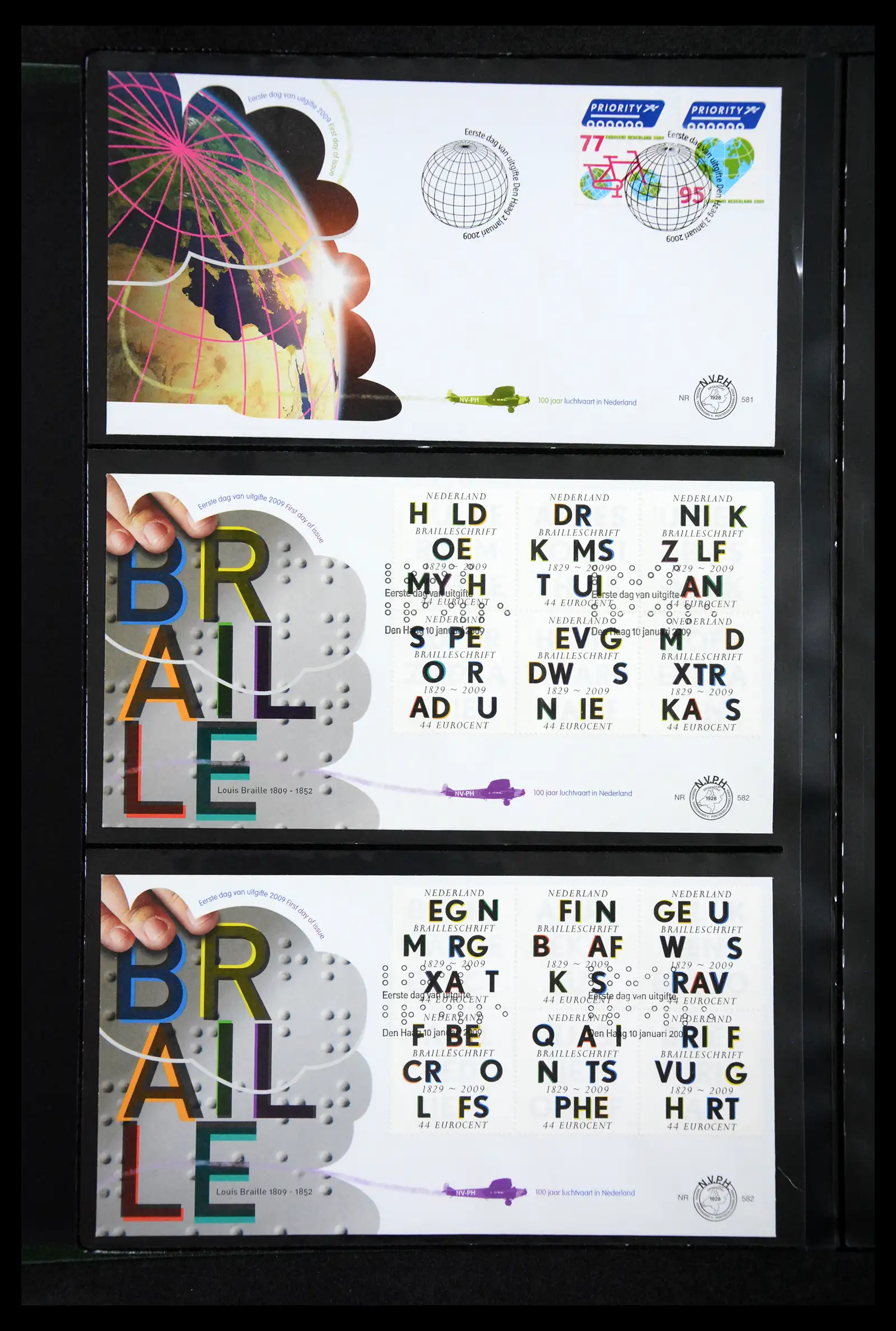 41304 0062 - Postzegelverzameling 41304 Nederland fdc's 2001-eind 2022.