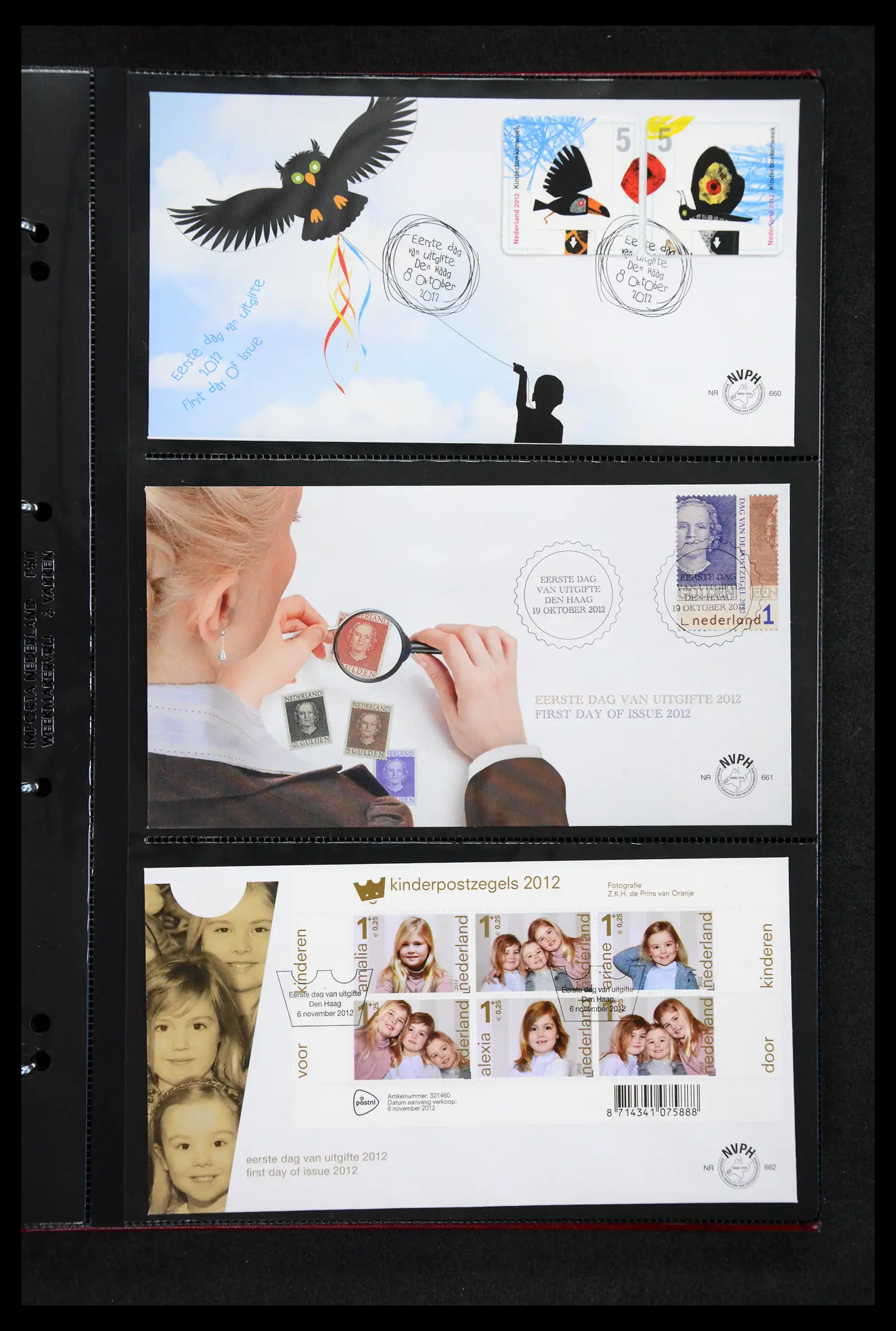 41304 0095 - Postzegelverzameling 41304 Nederland fdc's 2001-eind 2022.