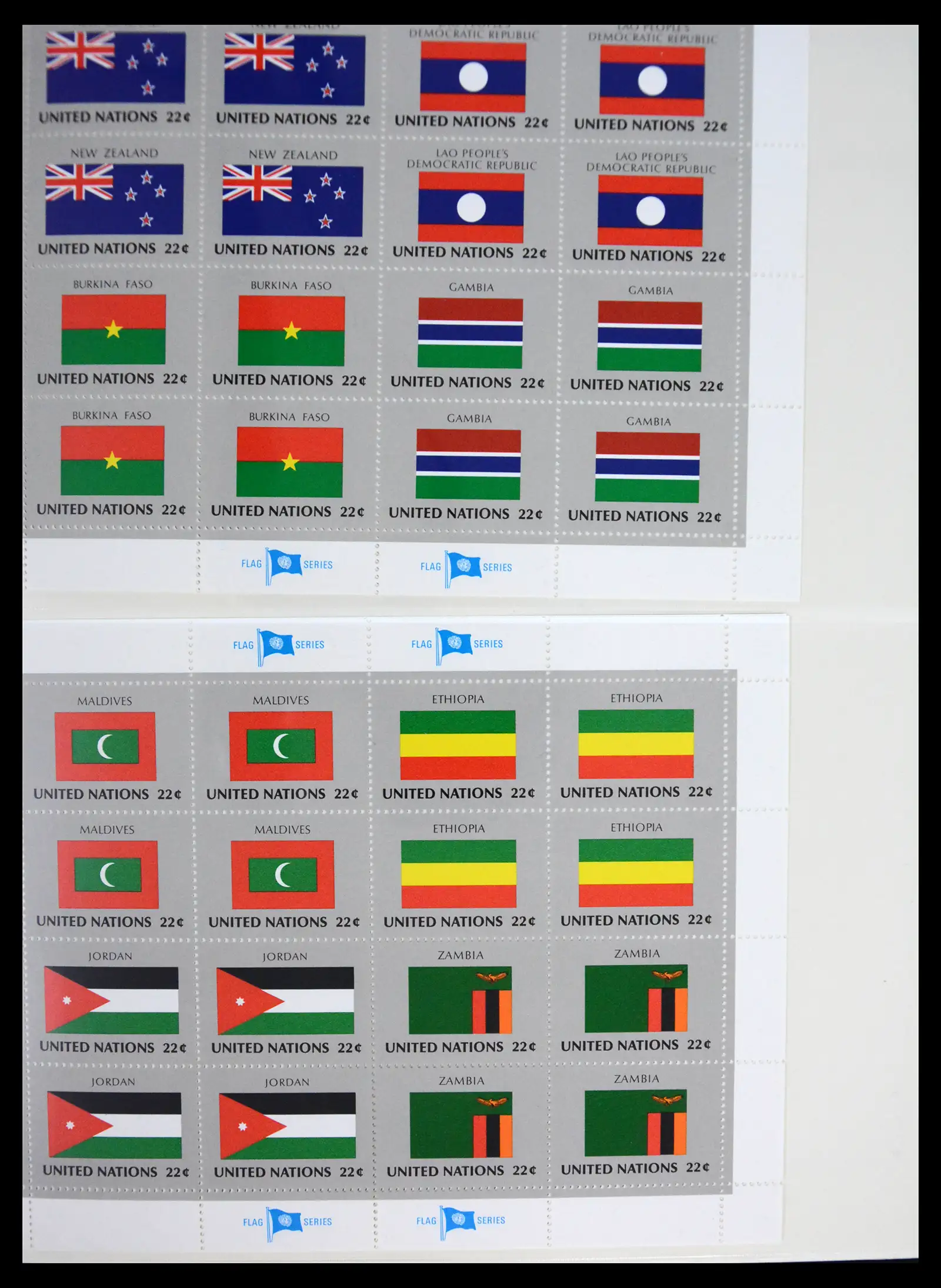 41306 0058