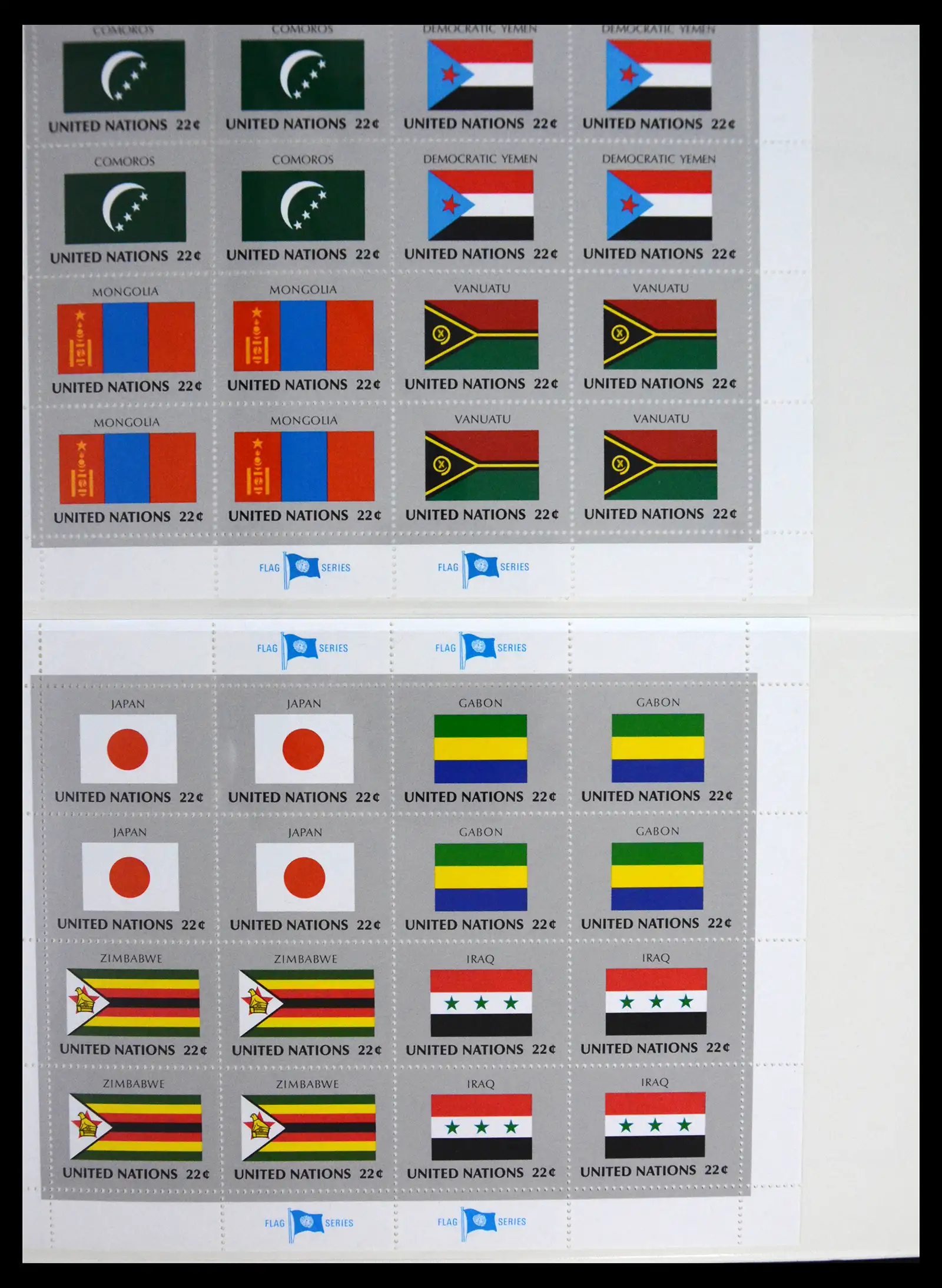 41306 0061