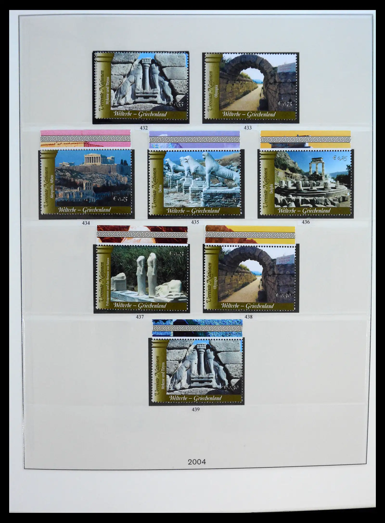 41308 0083