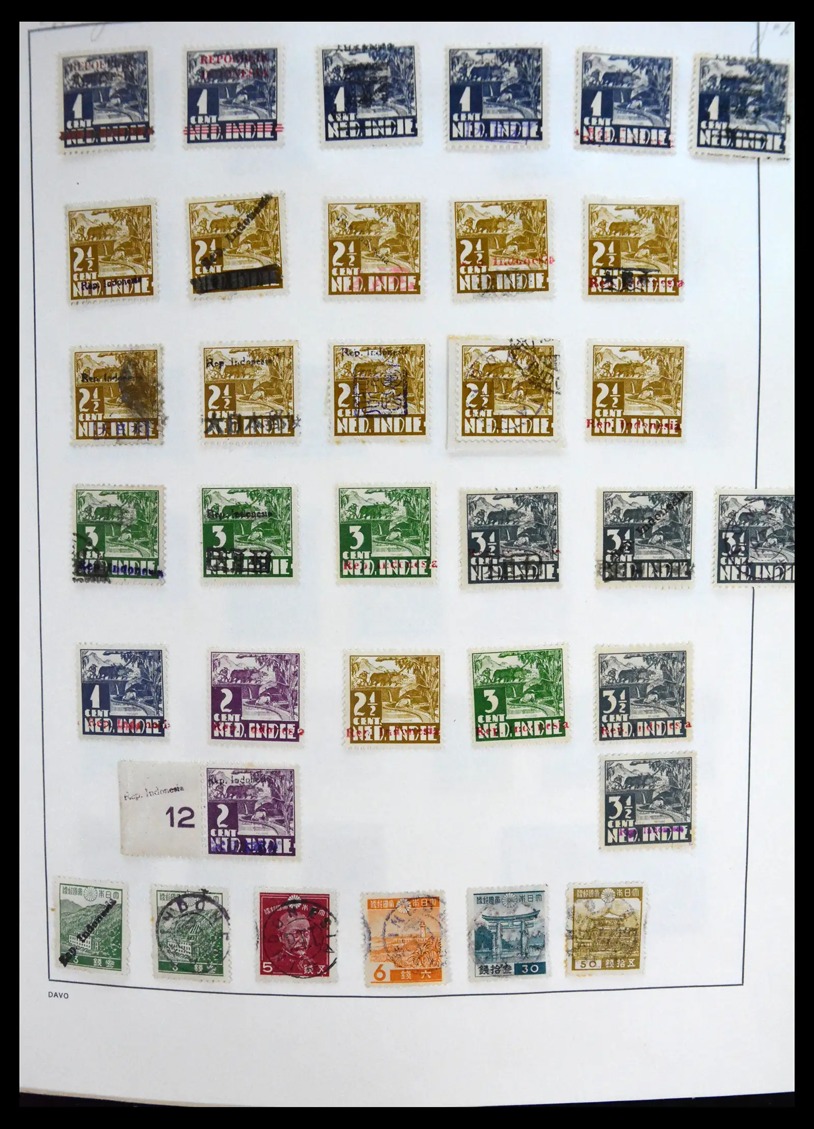 41309 0008