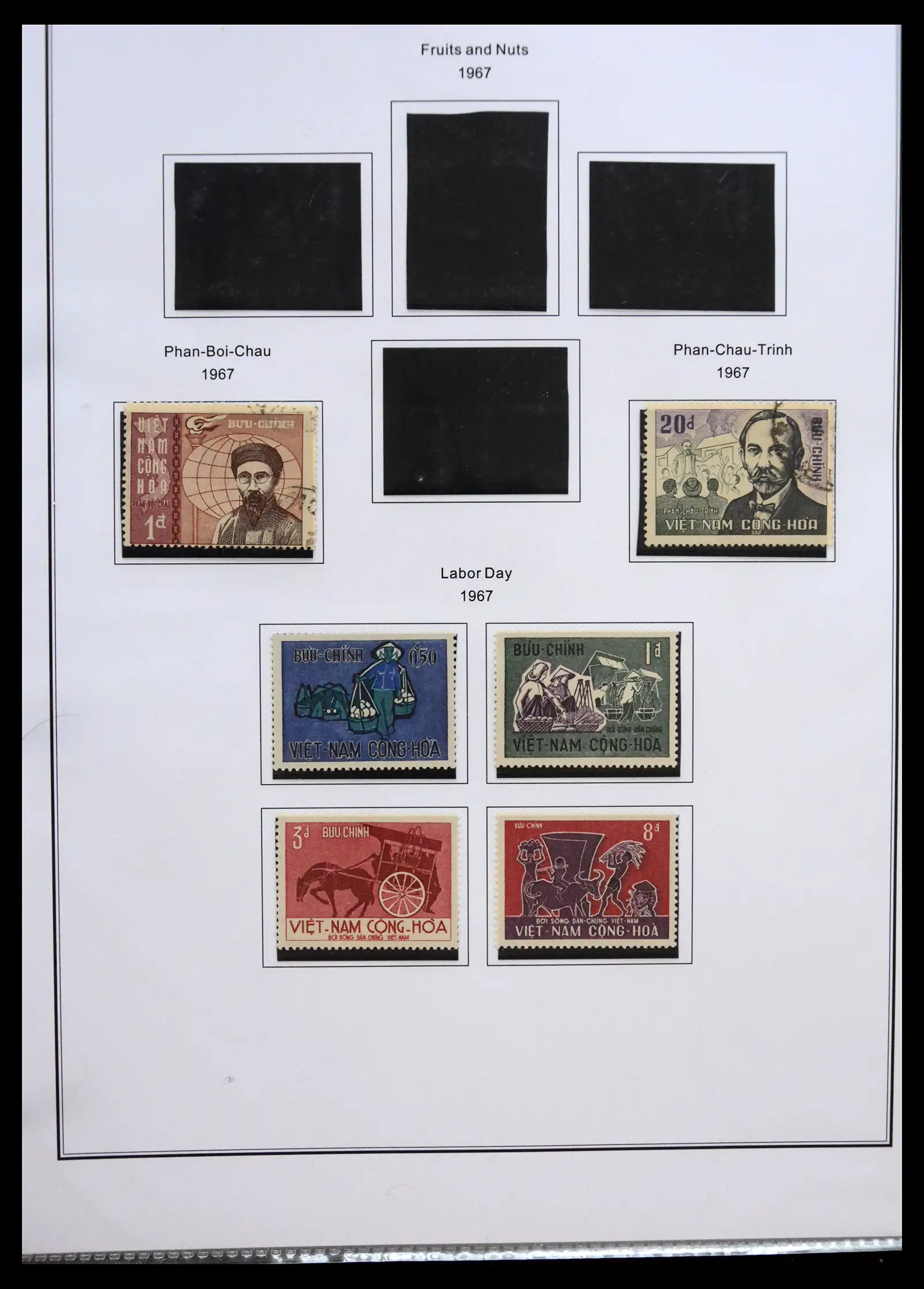 41313 0028 - Stamp collection 41313 Vietnam 1951-1975.